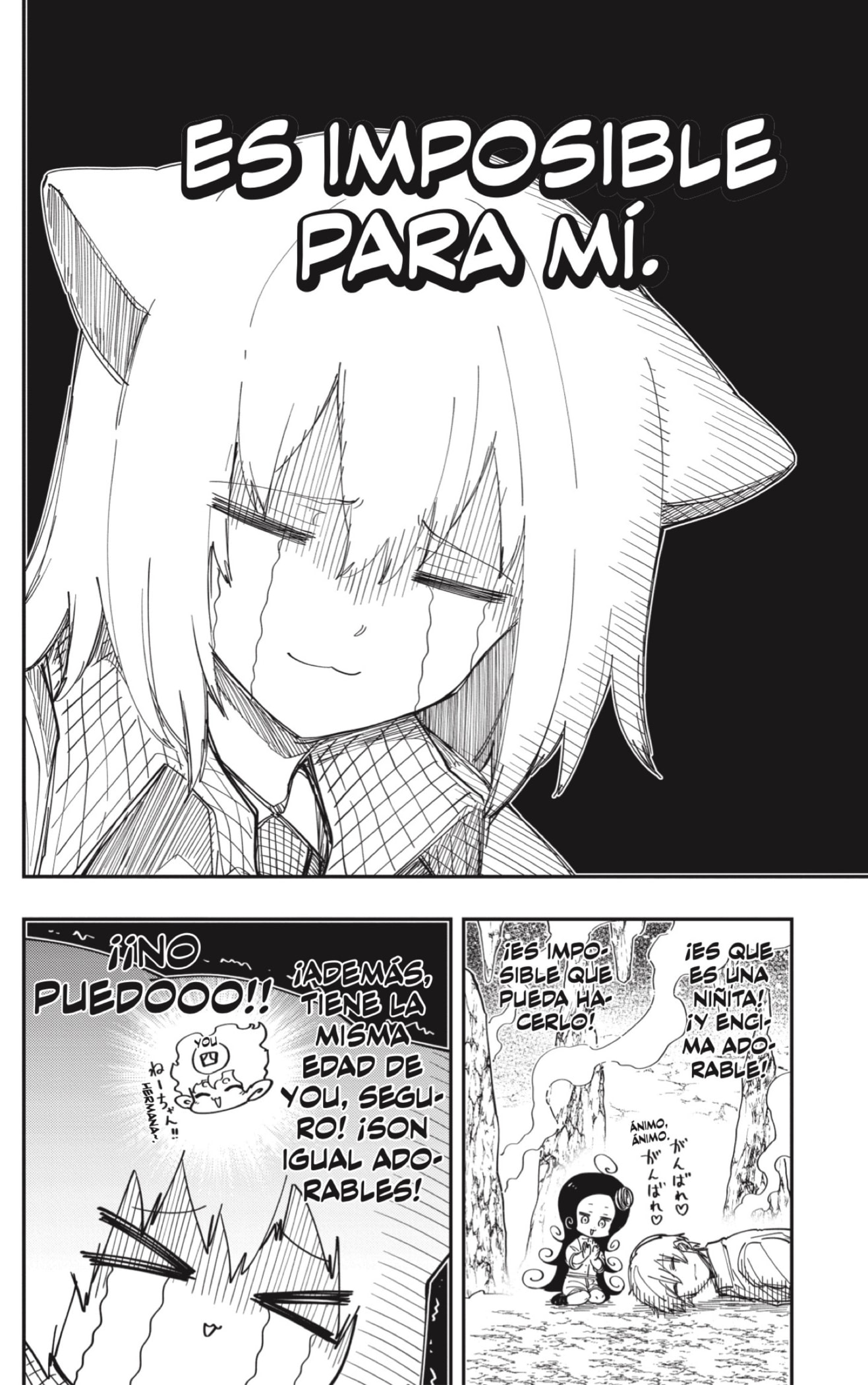 Read Mission_ Yozakura Family ES Manga Online