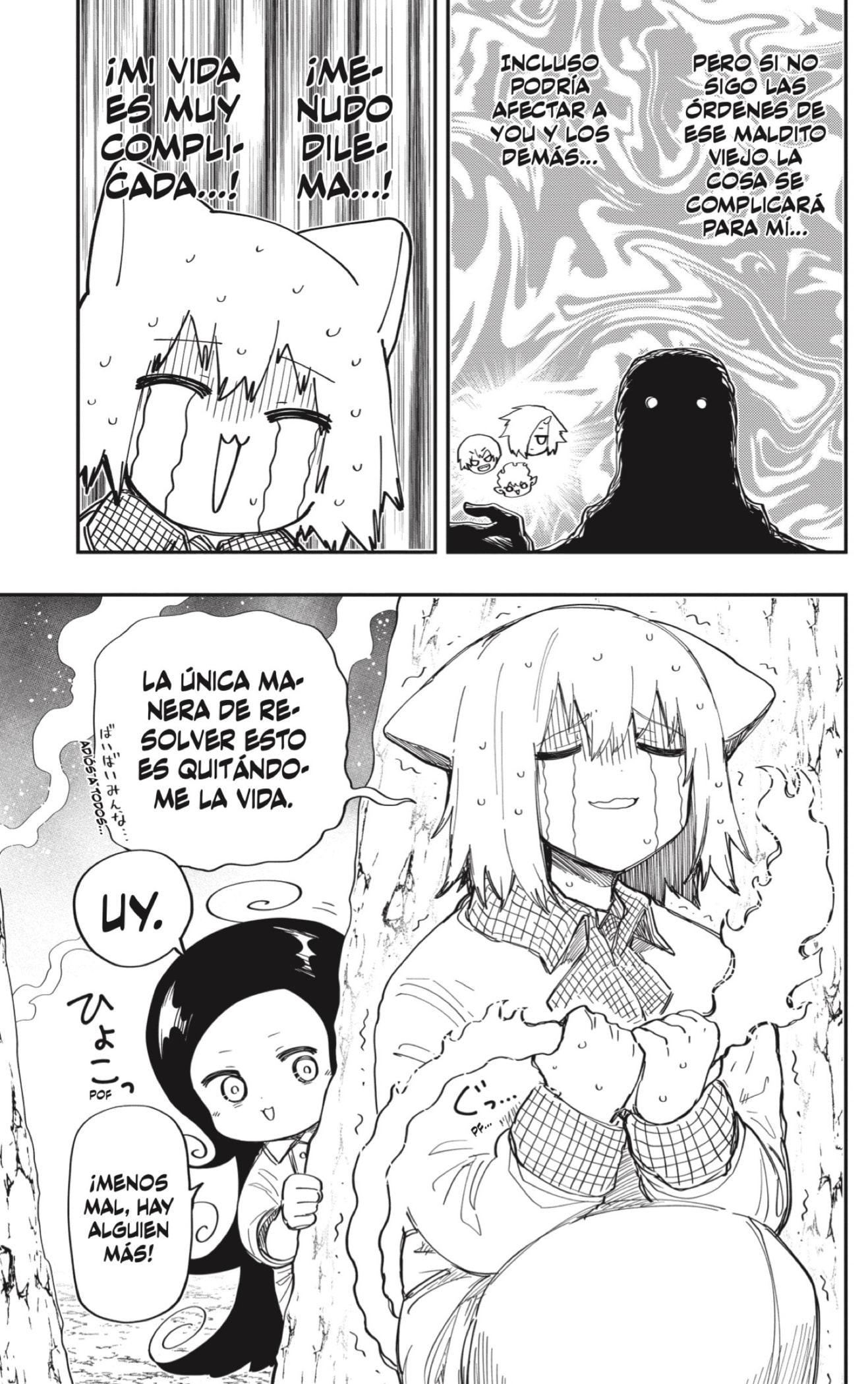 Read Mission_ Yozakura Family ES Manga Online