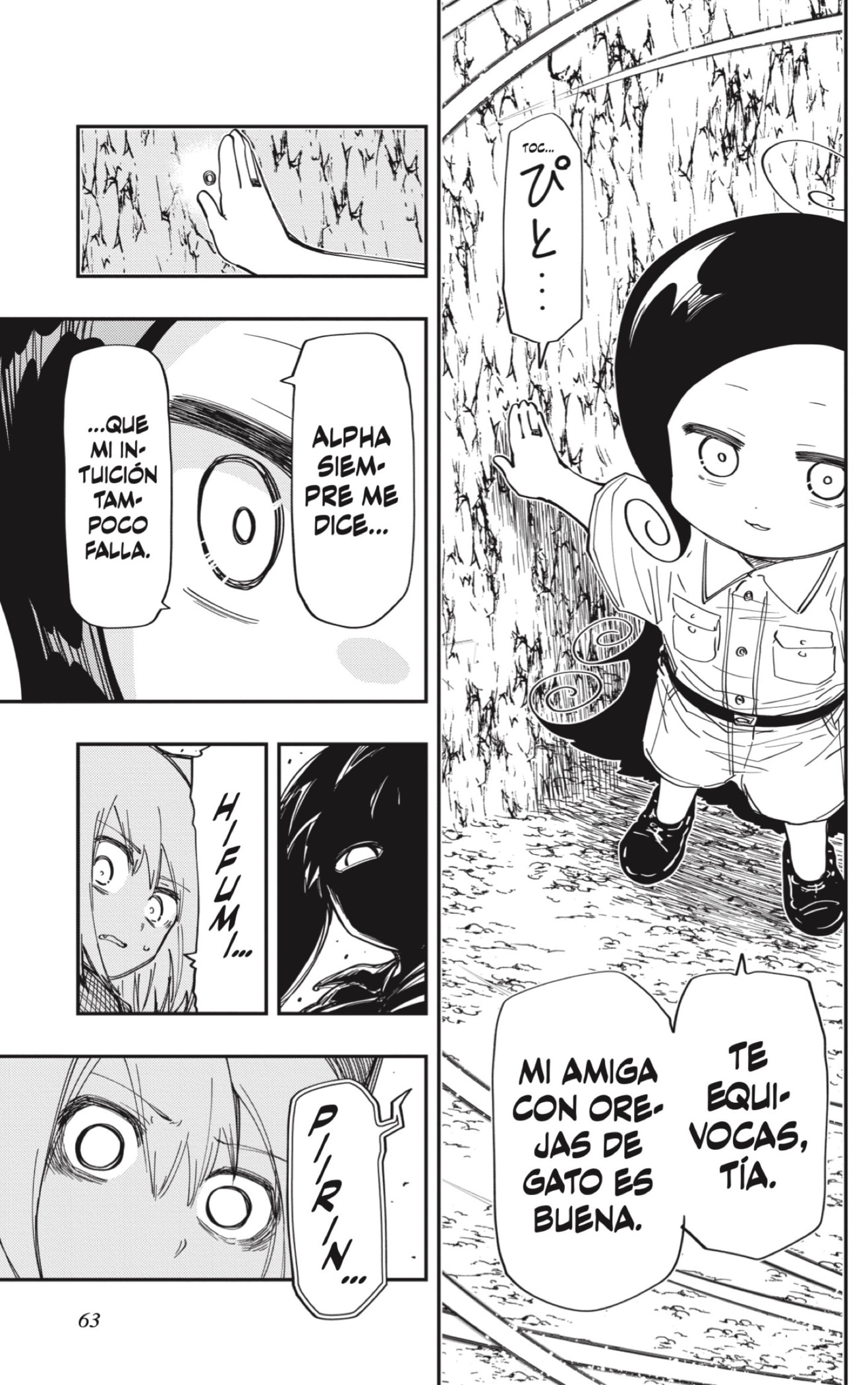 Read Mission_ Yozakura Family ES Manga Online