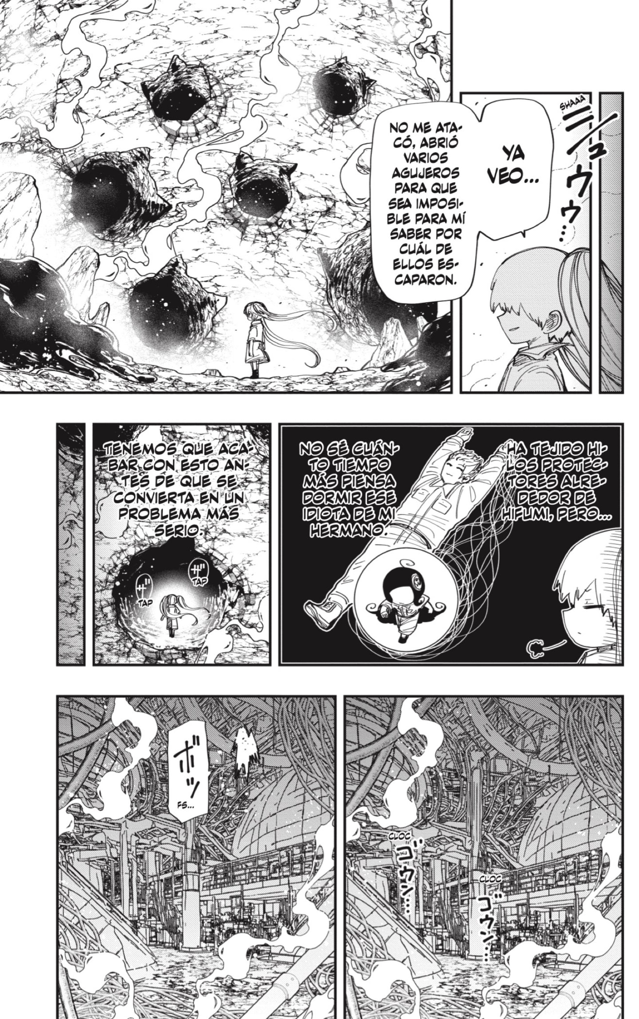 Read Mission_ Yozakura Family ES Manga Online
