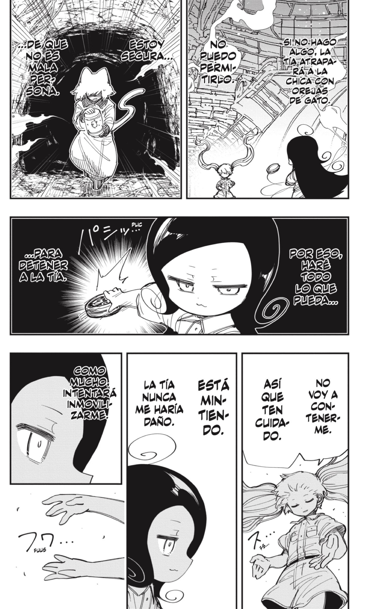 Read Mission_ Yozakura Family ES Manga Online