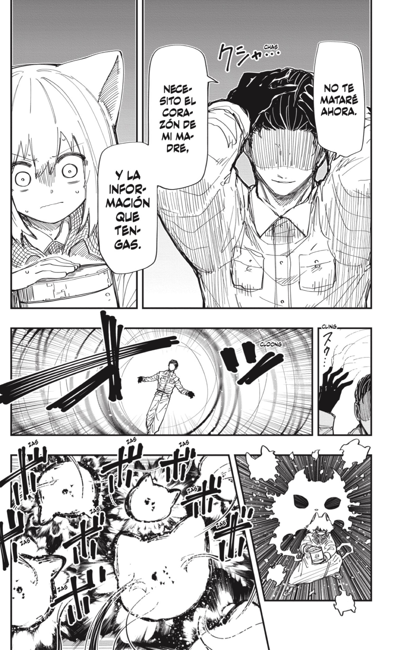 Read Mission_ Yozakura Family ES Manga Online