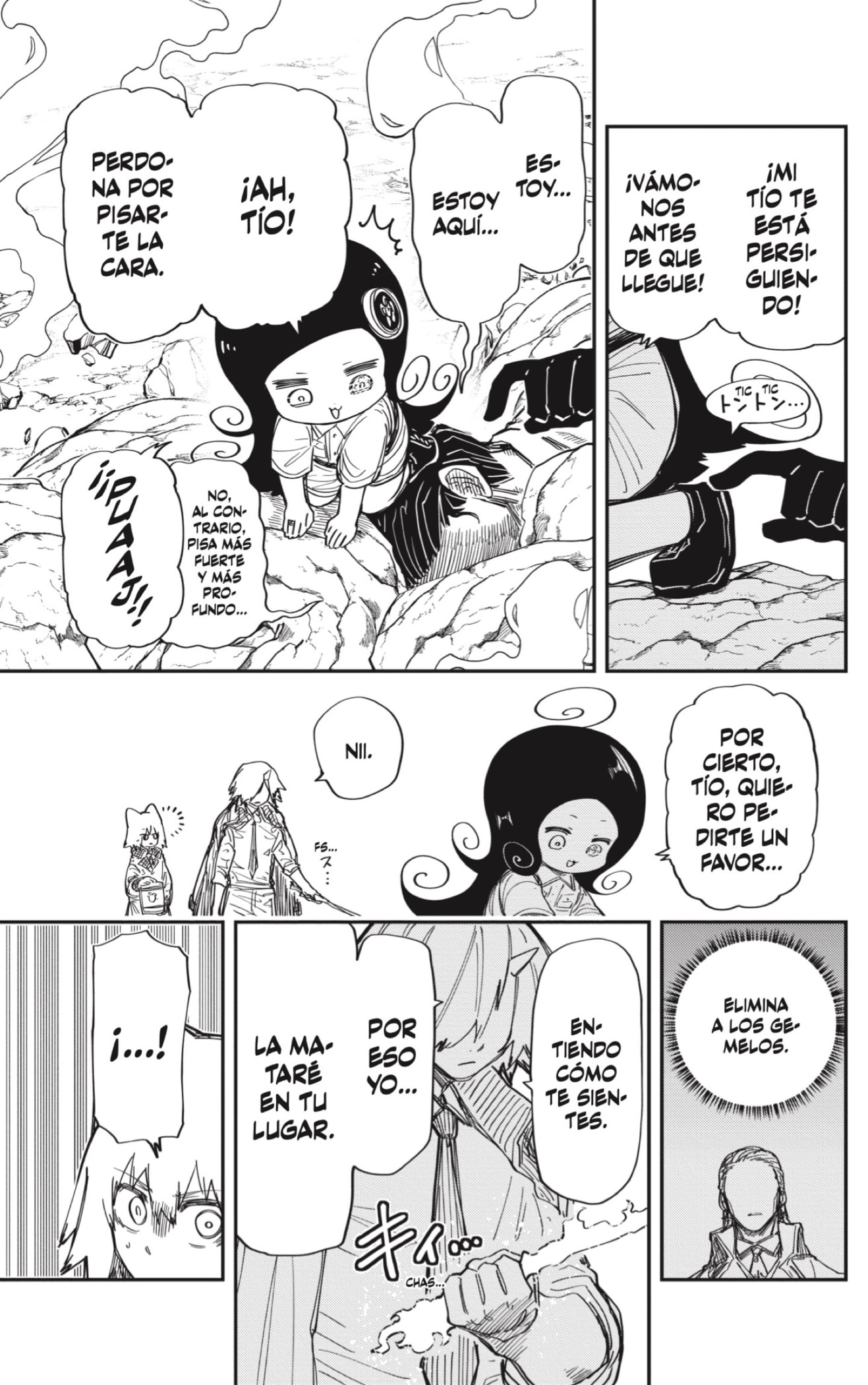 Read Mission_ Yozakura Family ES Manga Online