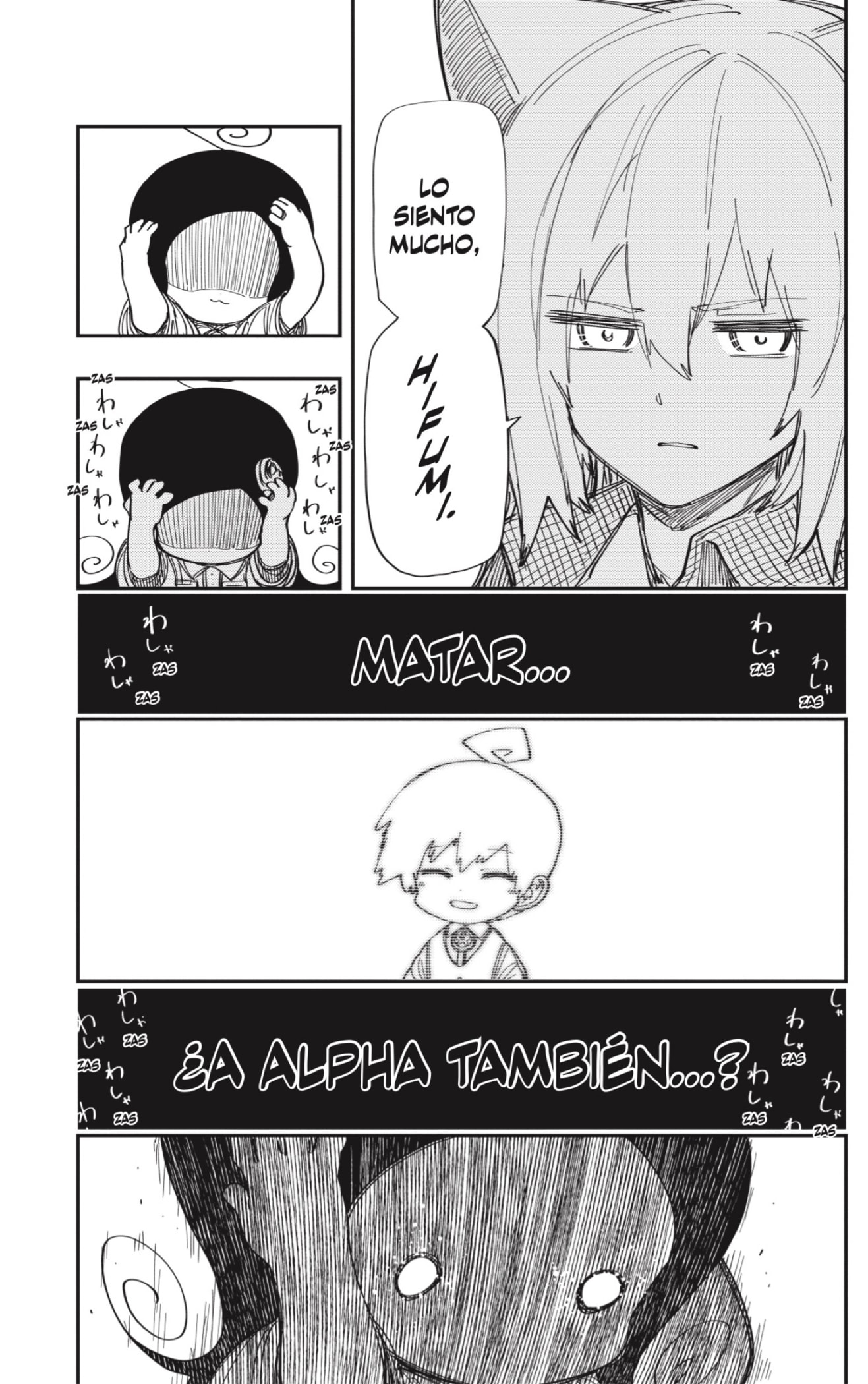 Read Mission_ Yozakura Family ES Manga Online