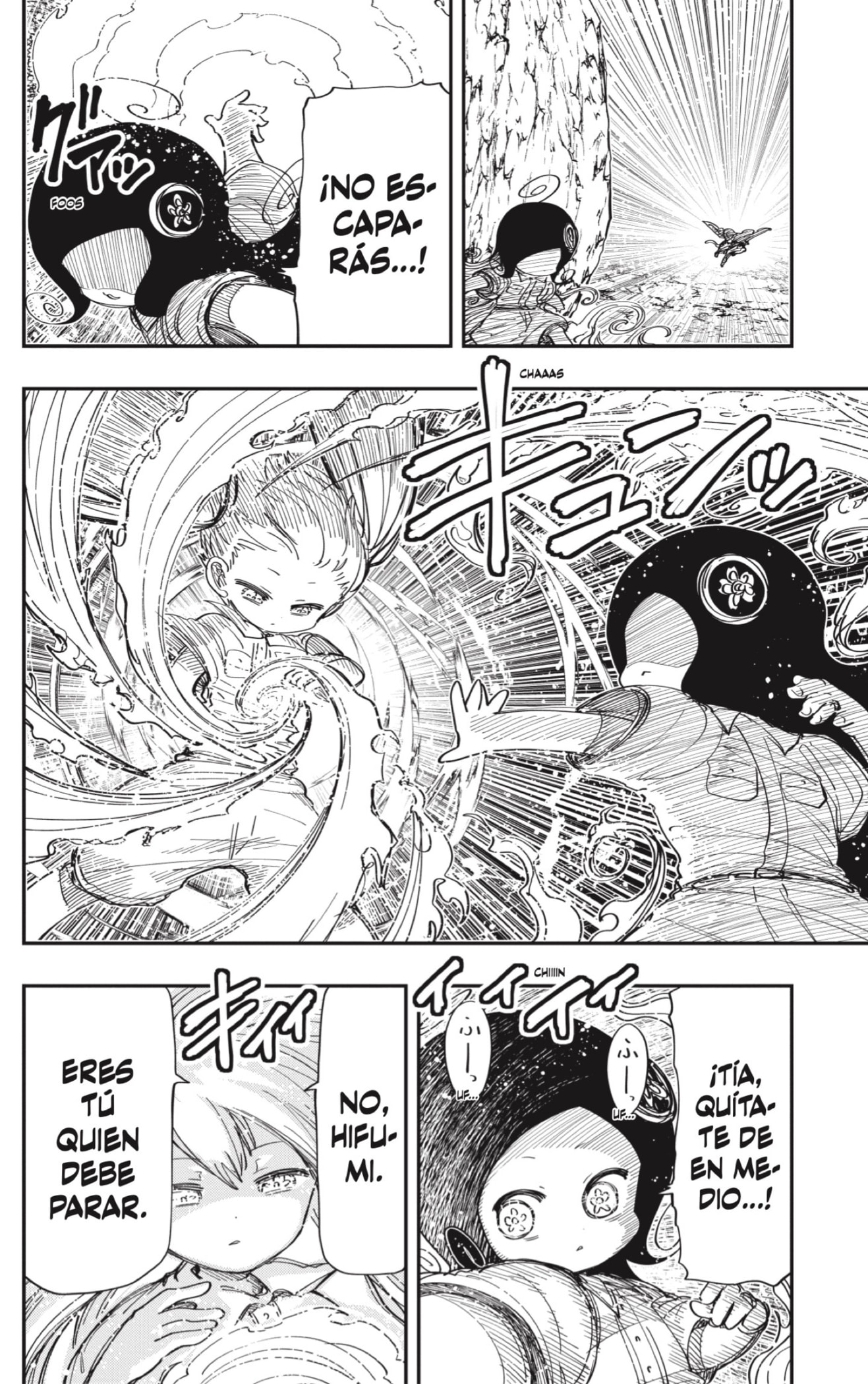 Read Mission_ Yozakura Family ES Manga Online