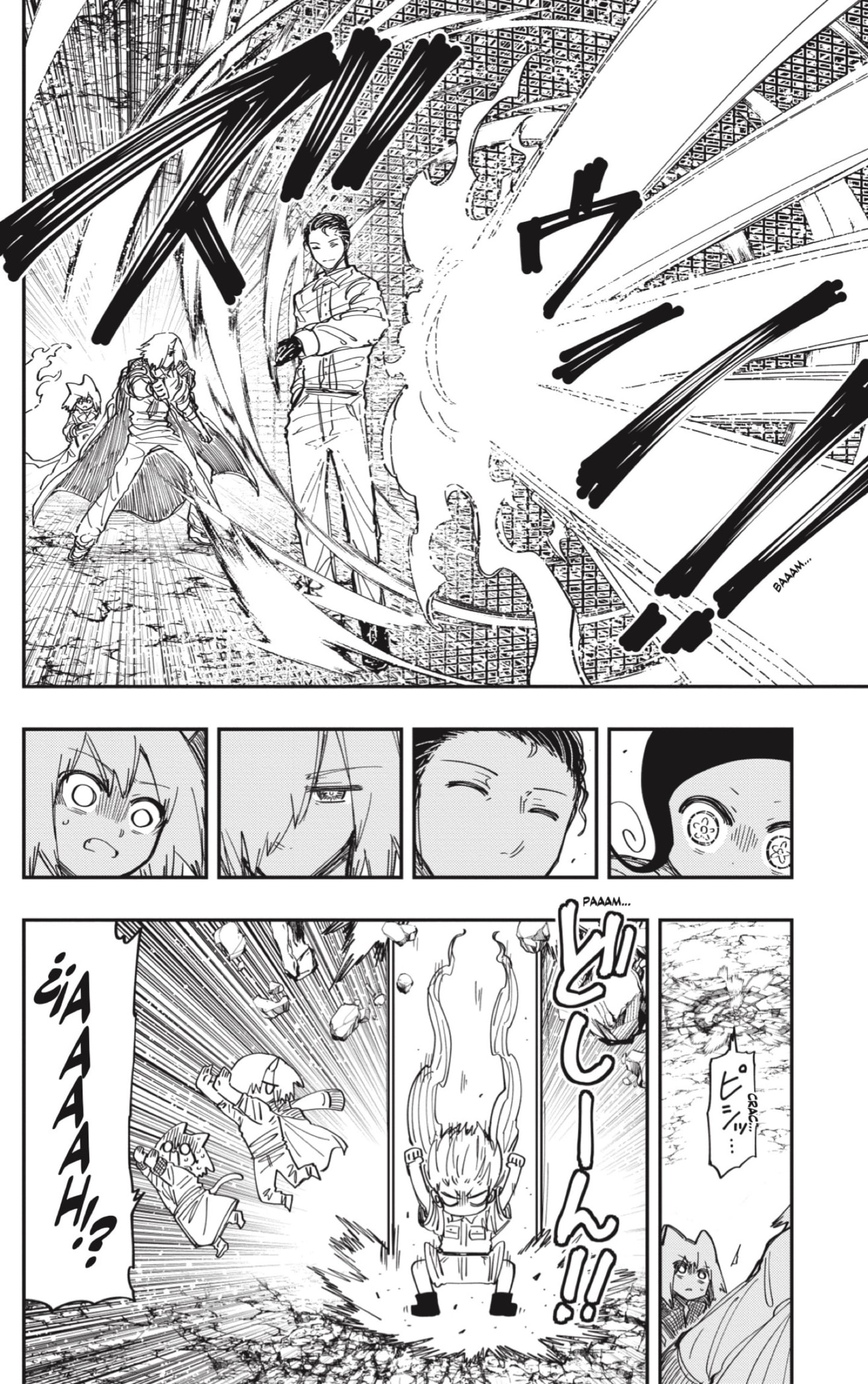 Read Mission_ Yozakura Family ES Manga Online