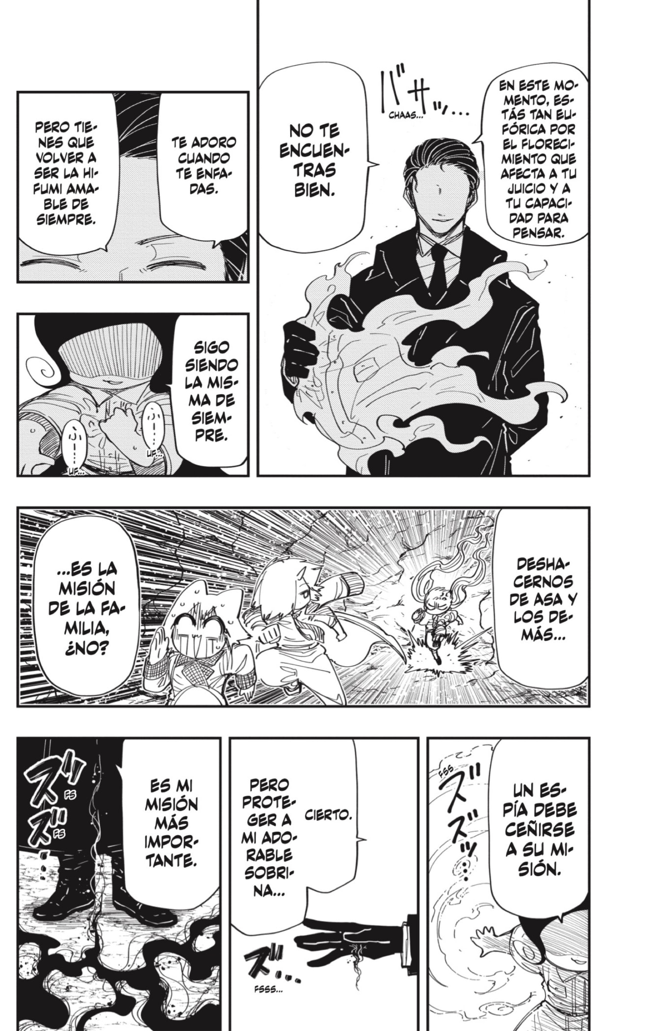 Read Mission_ Yozakura Family ES Manga Online