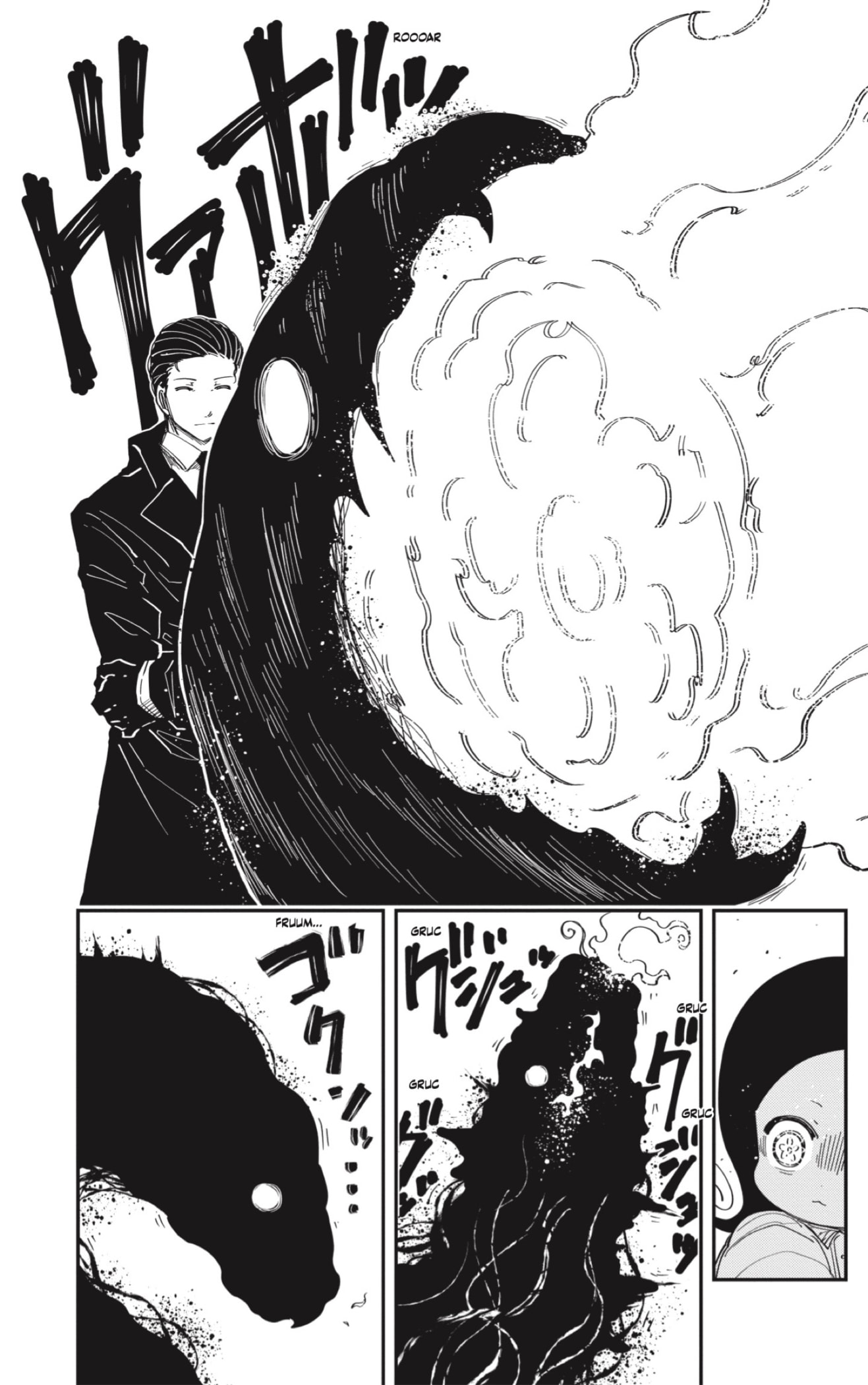 Read Mission_ Yozakura Family ES Manga Online