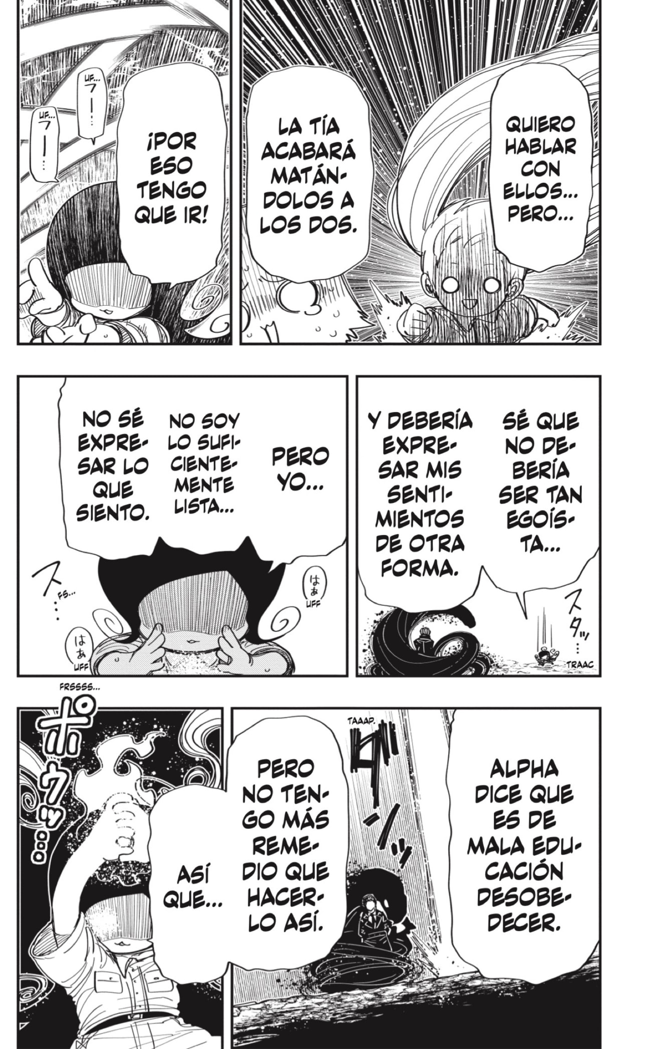 Read Mission_ Yozakura Family ES Manga Online