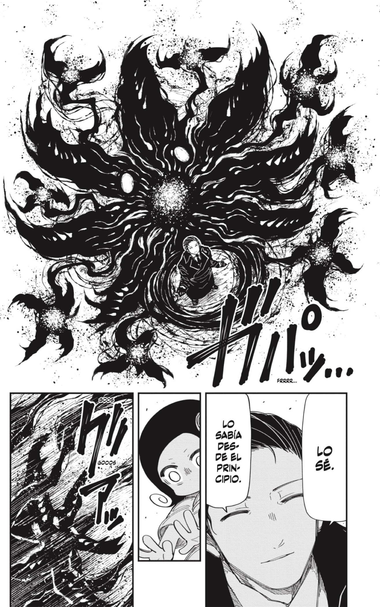Read Mission_ Yozakura Family ES Manga Online