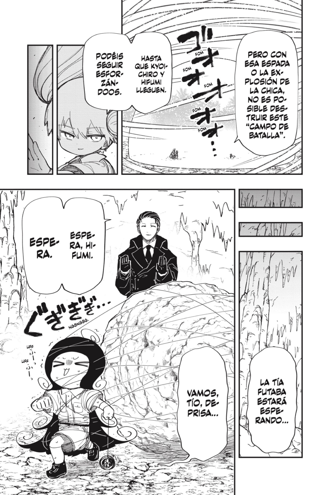 Read Mission_ Yozakura Family ES Manga Online