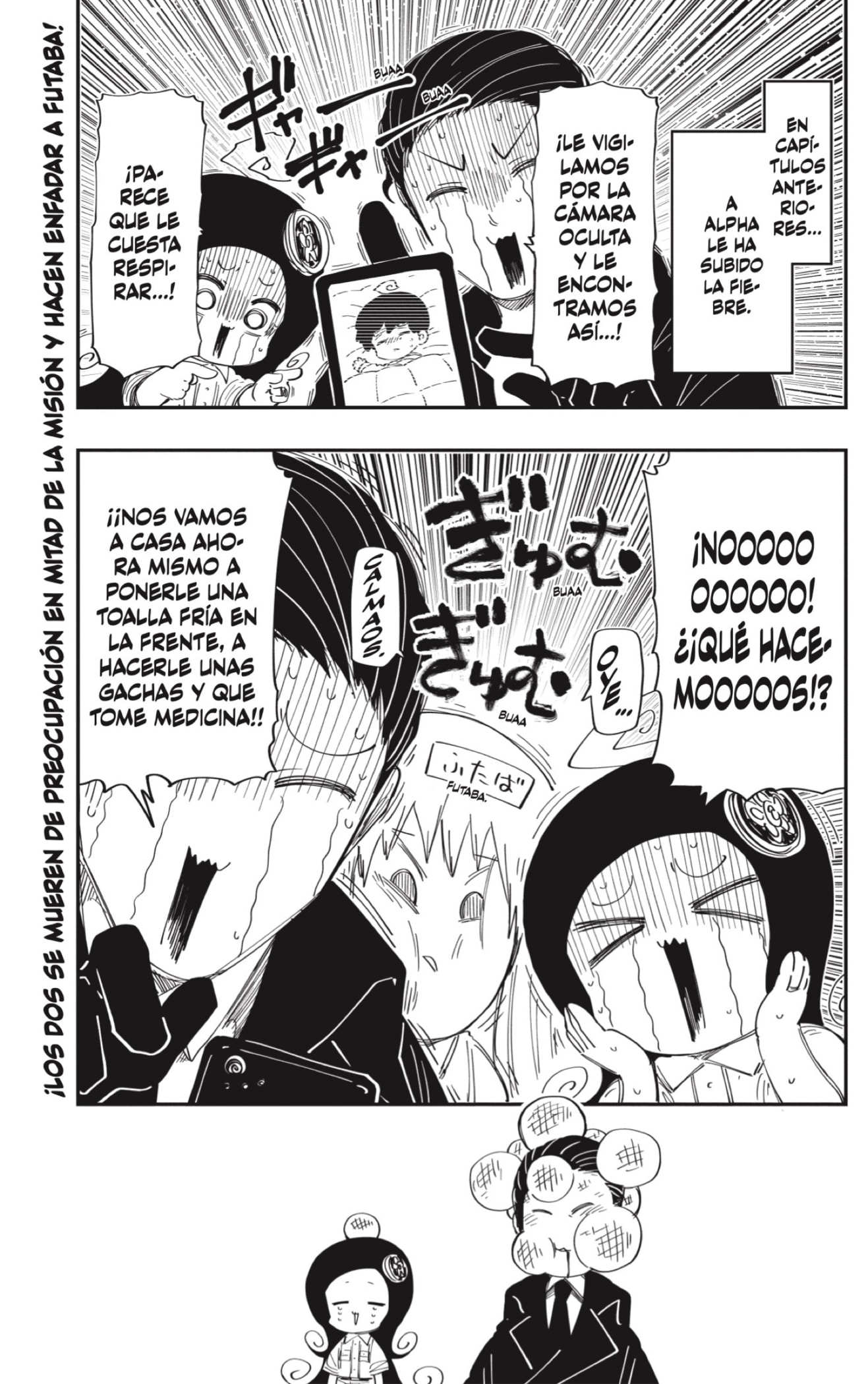 Read Mission_ Yozakura Family ES Manga Online
