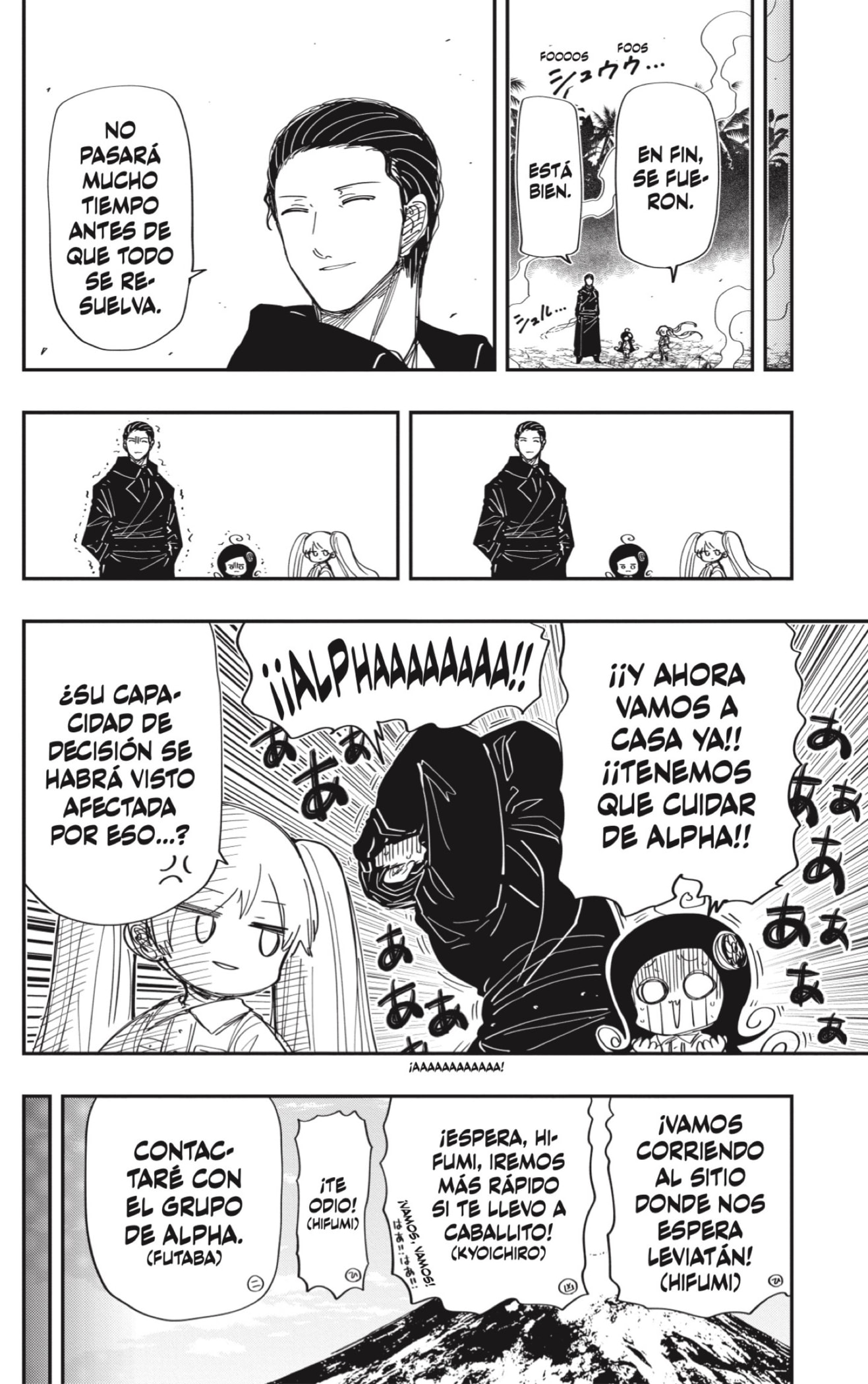 Read Mission_ Yozakura Family ES Manga Online