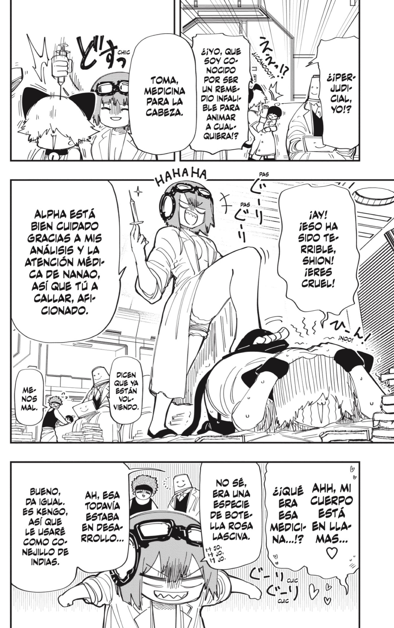 Read Mission_ Yozakura Family ES Manga Online