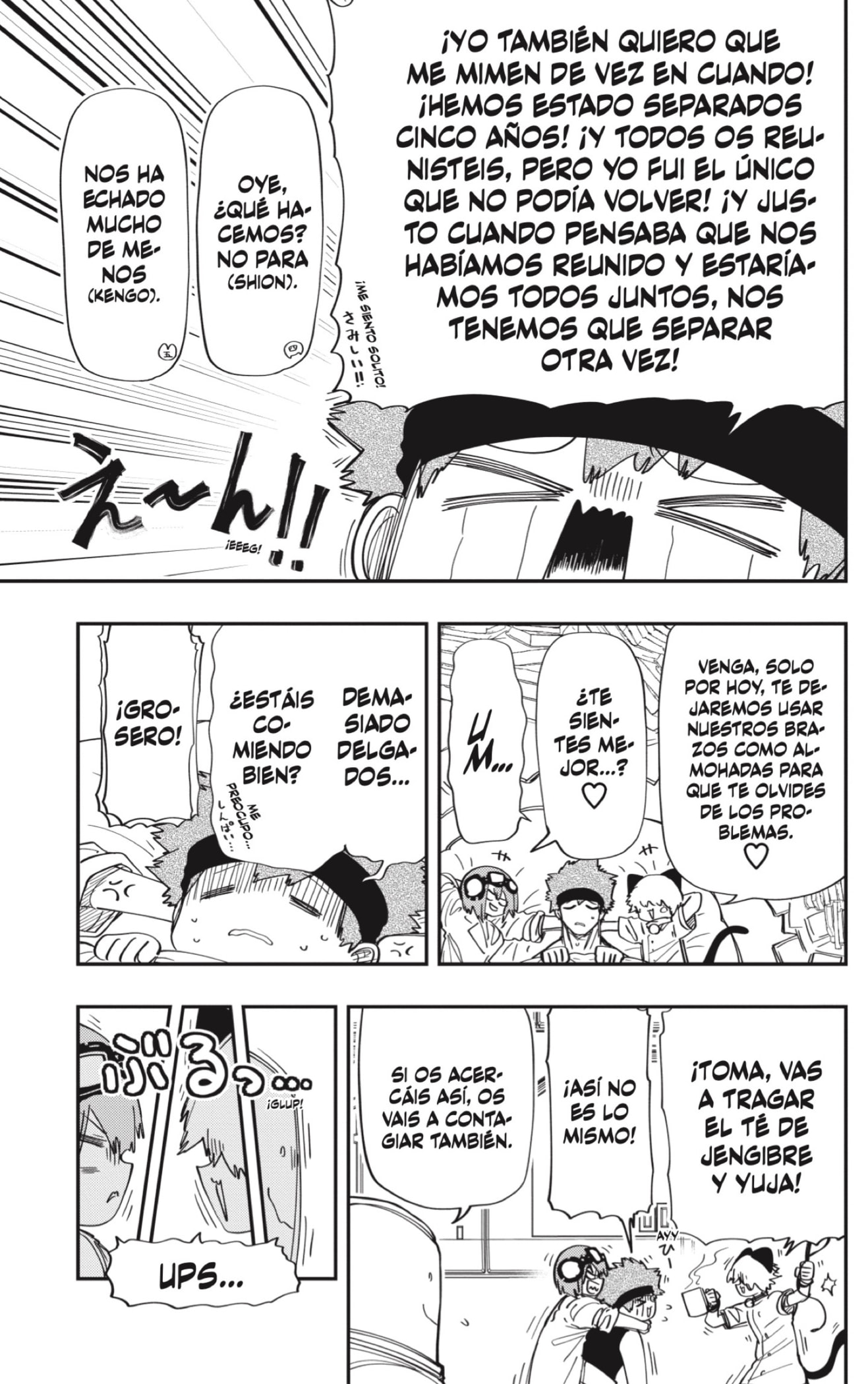 Read Mission_ Yozakura Family ES Manga Online