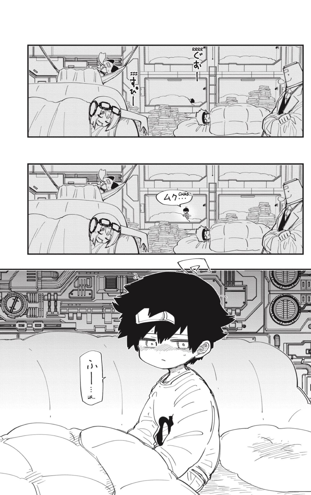 Read Mission_ Yozakura Family ES Manga Online