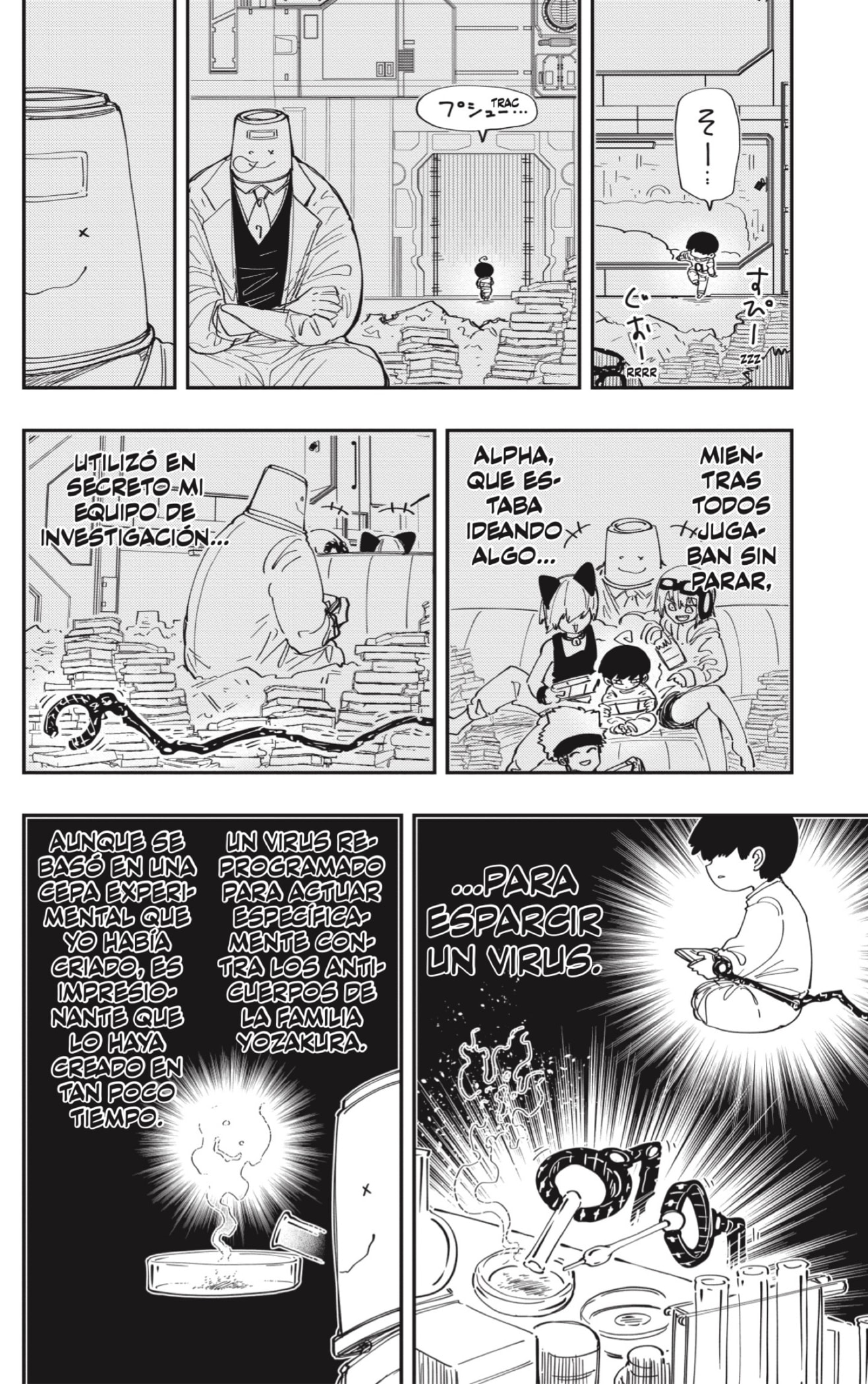 Read Mission_ Yozakura Family ES Manga Online
