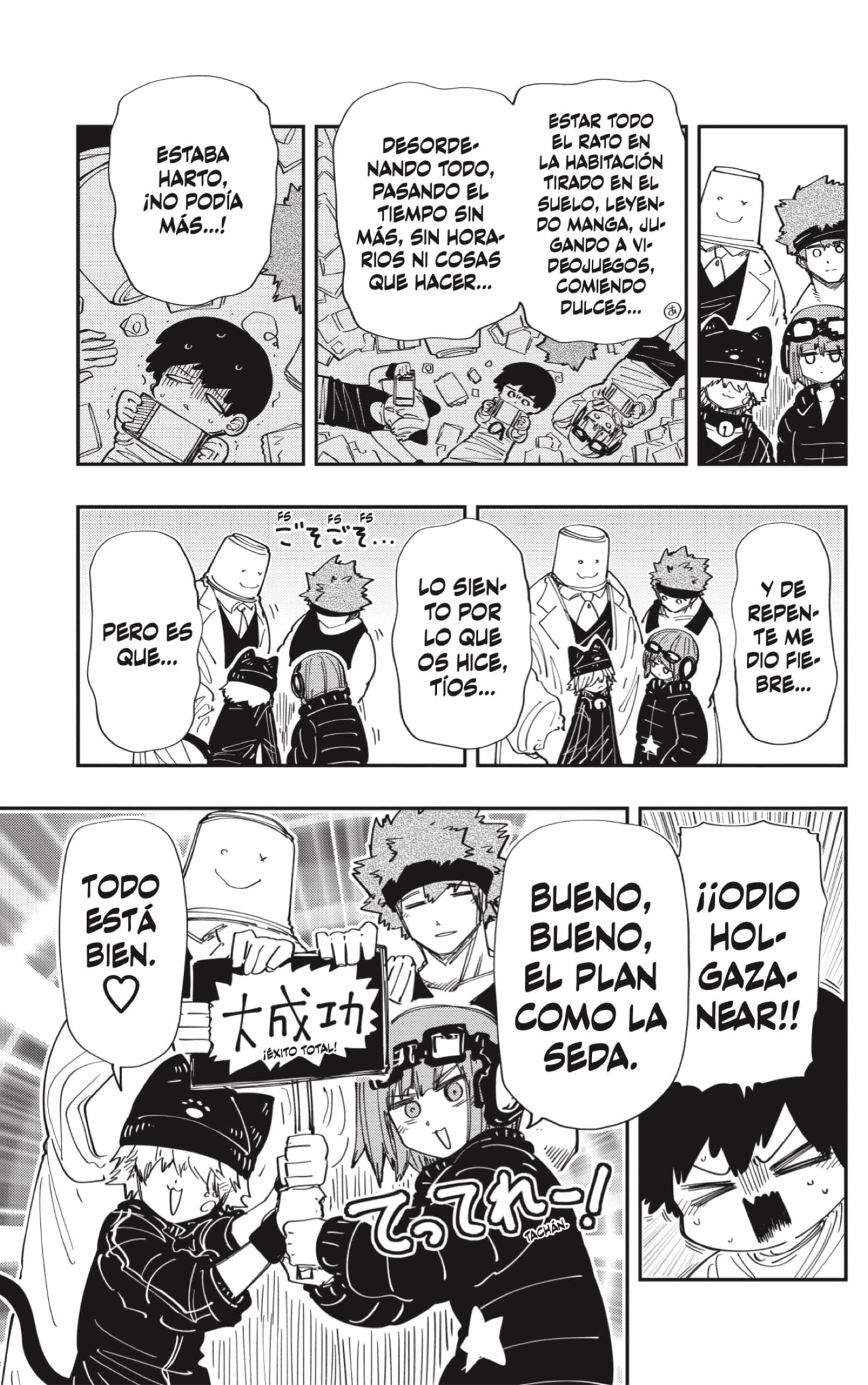 Read Mission_ Yozakura Family ES Manga Online