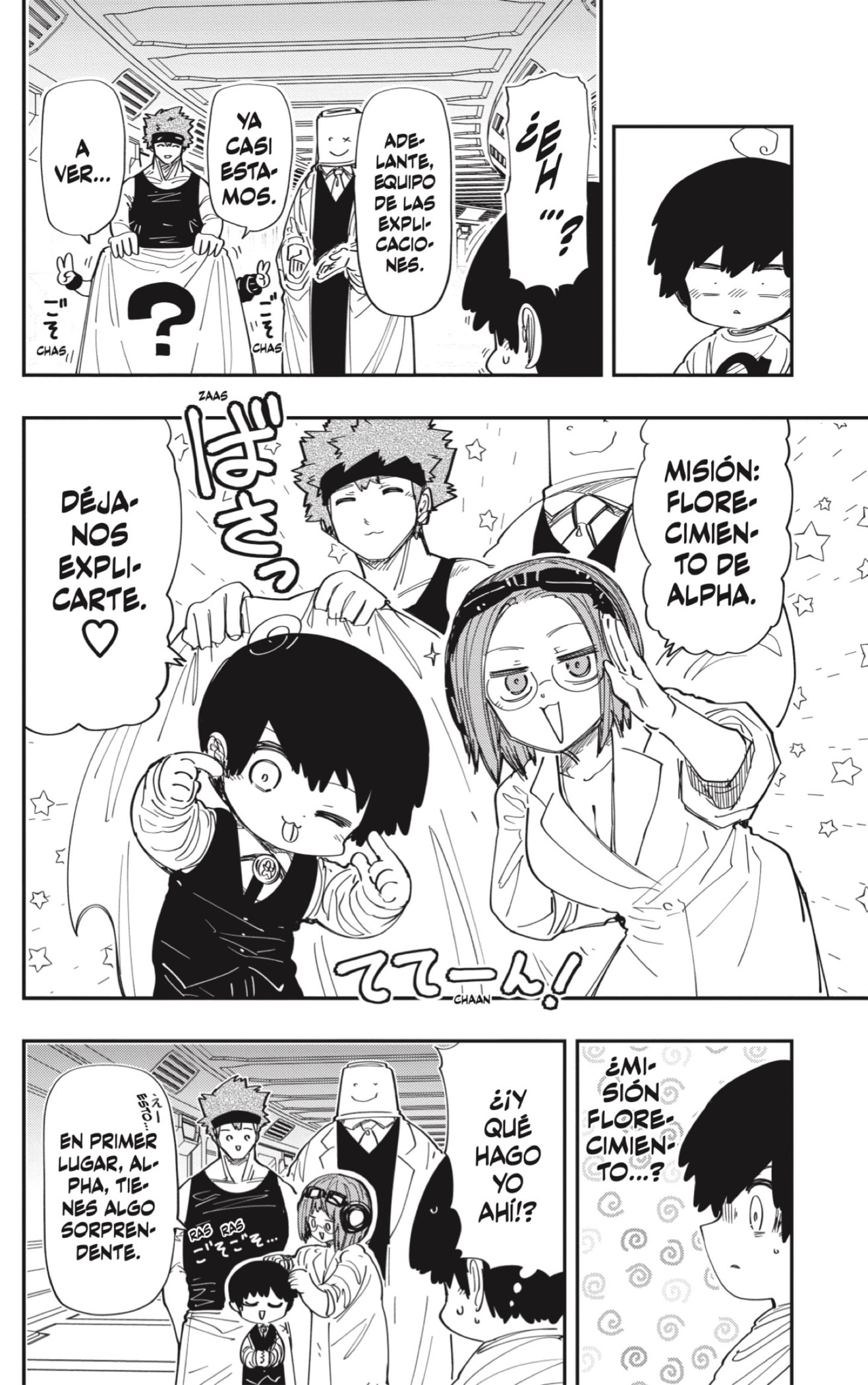 Read Mission_ Yozakura Family ES Manga Online