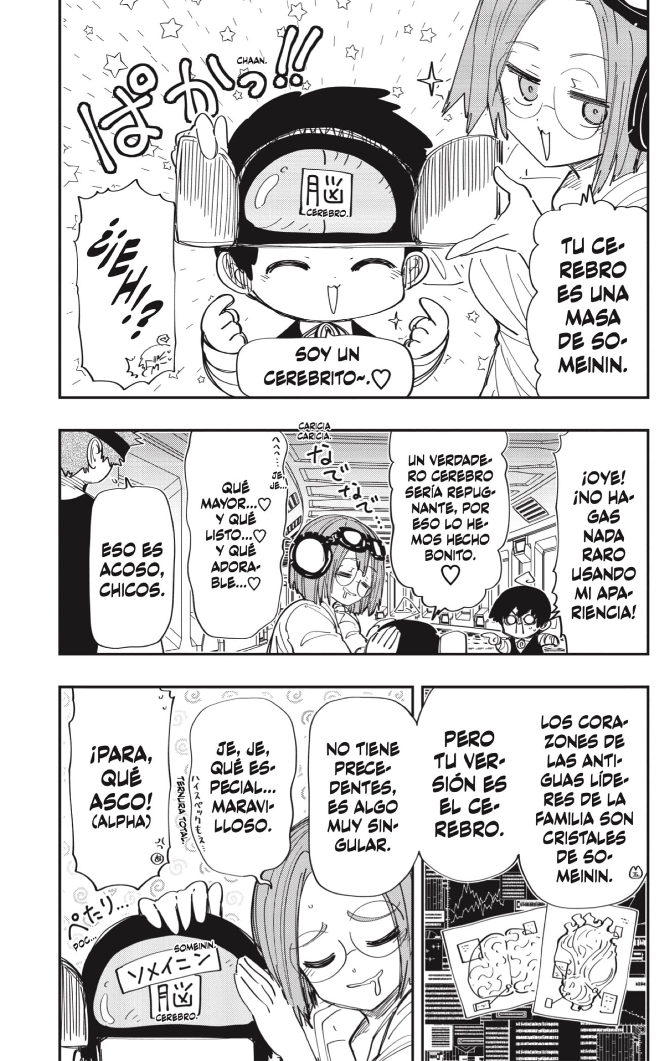 Read Mission_ Yozakura Family ES Manga Online