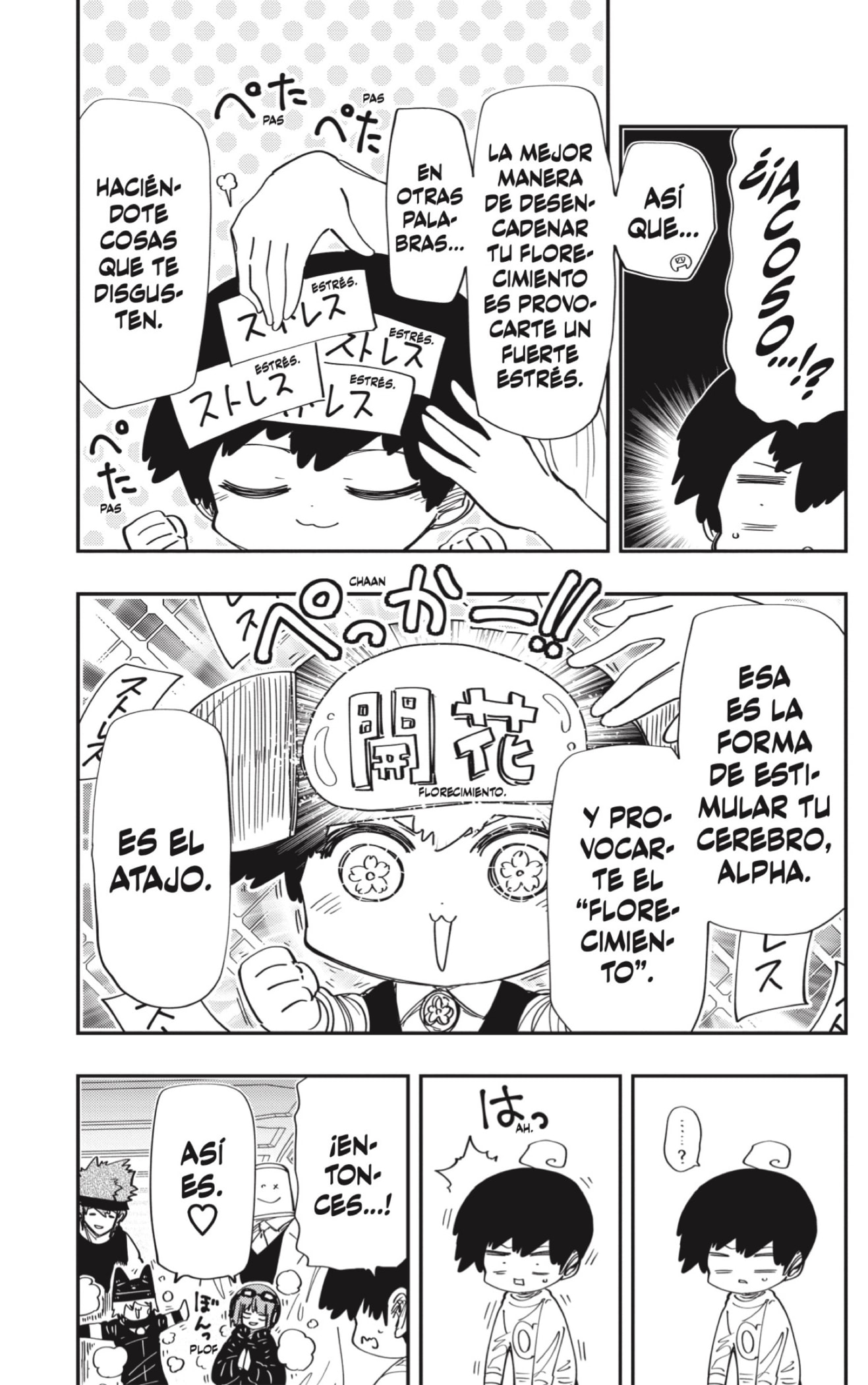 Read Mission_ Yozakura Family ES Manga Online