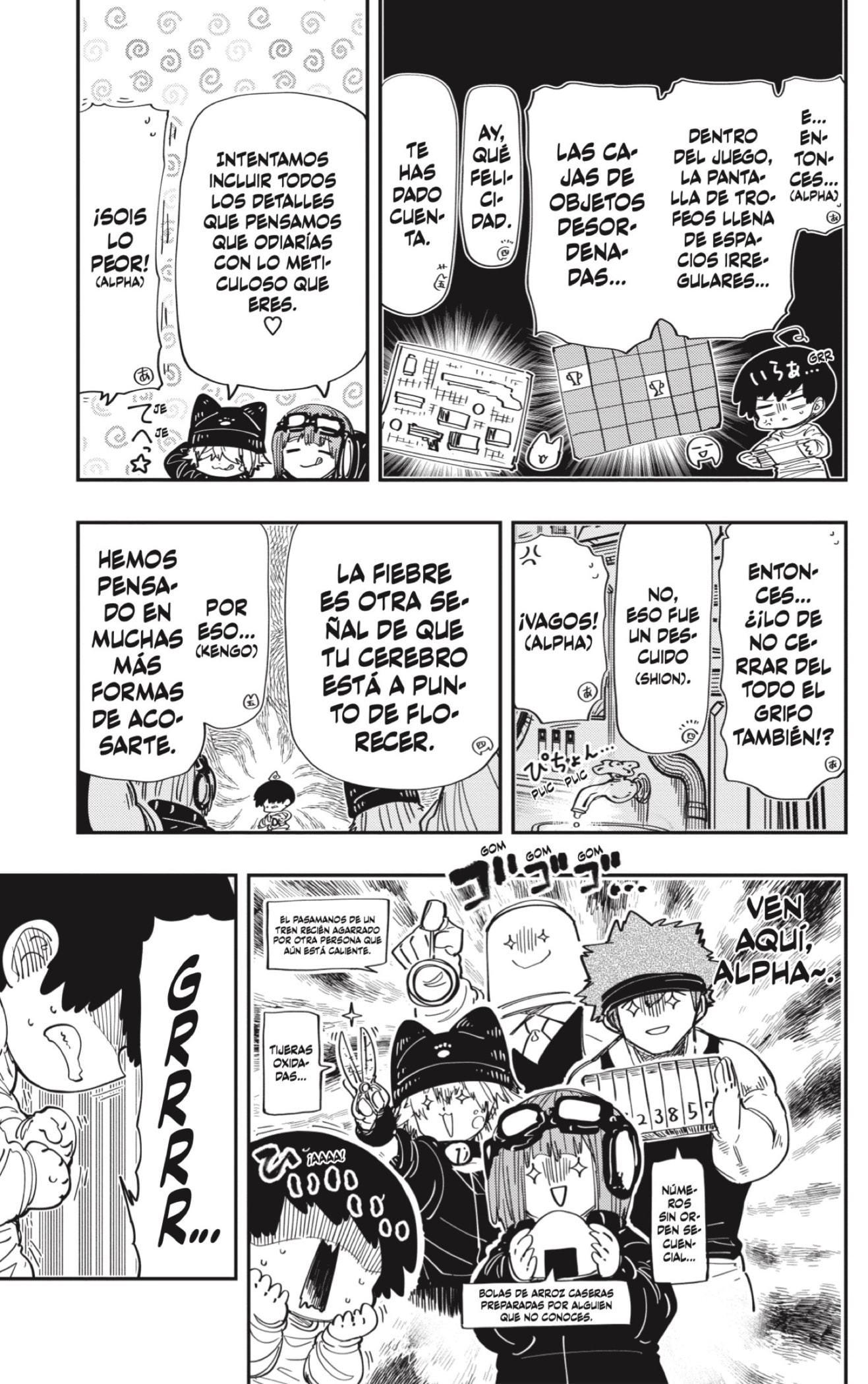 Read Mission_ Yozakura Family ES Manga Online