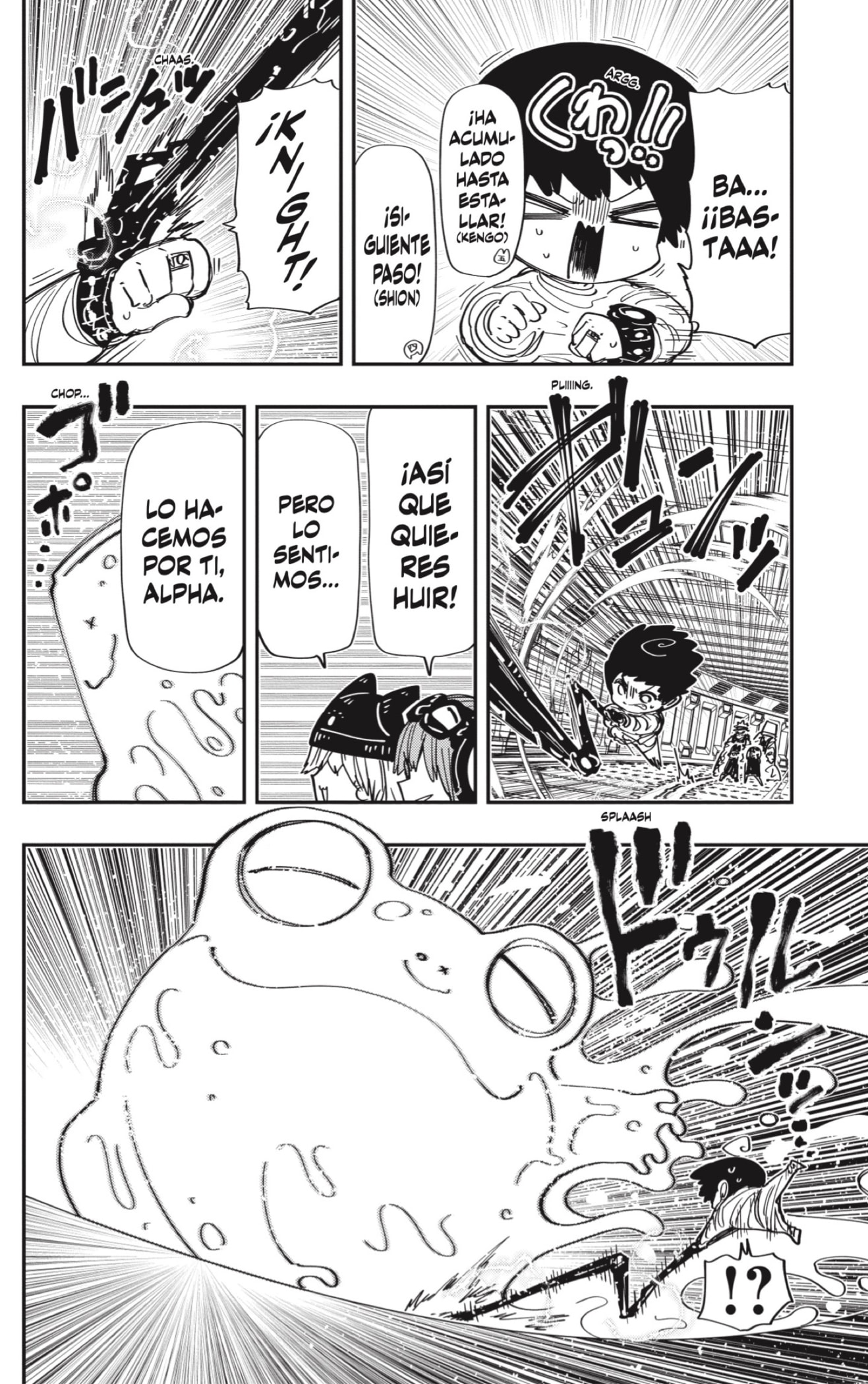 Read Mission_ Yozakura Family ES Manga Online