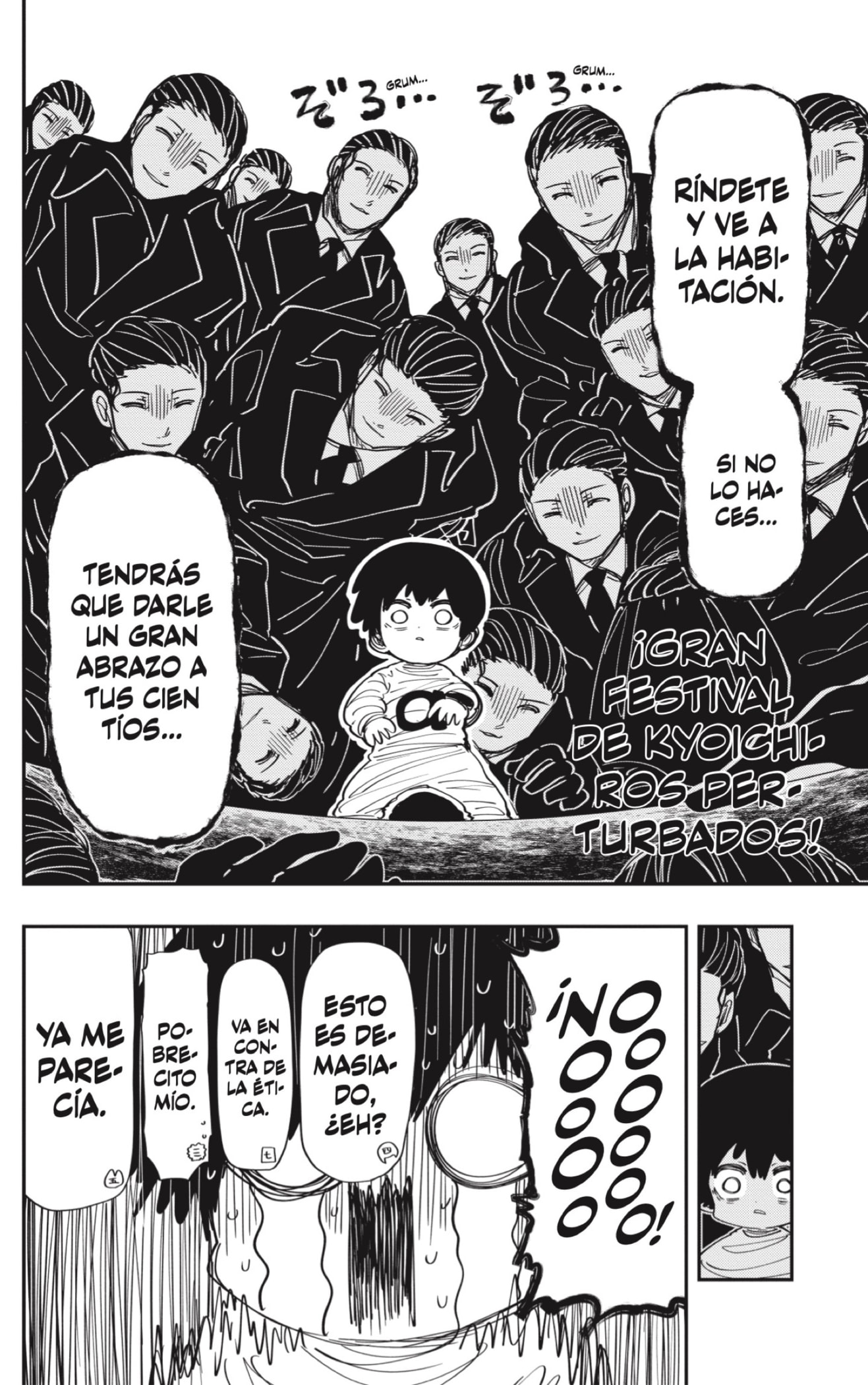 Read Mission_ Yozakura Family ES Manga Online
