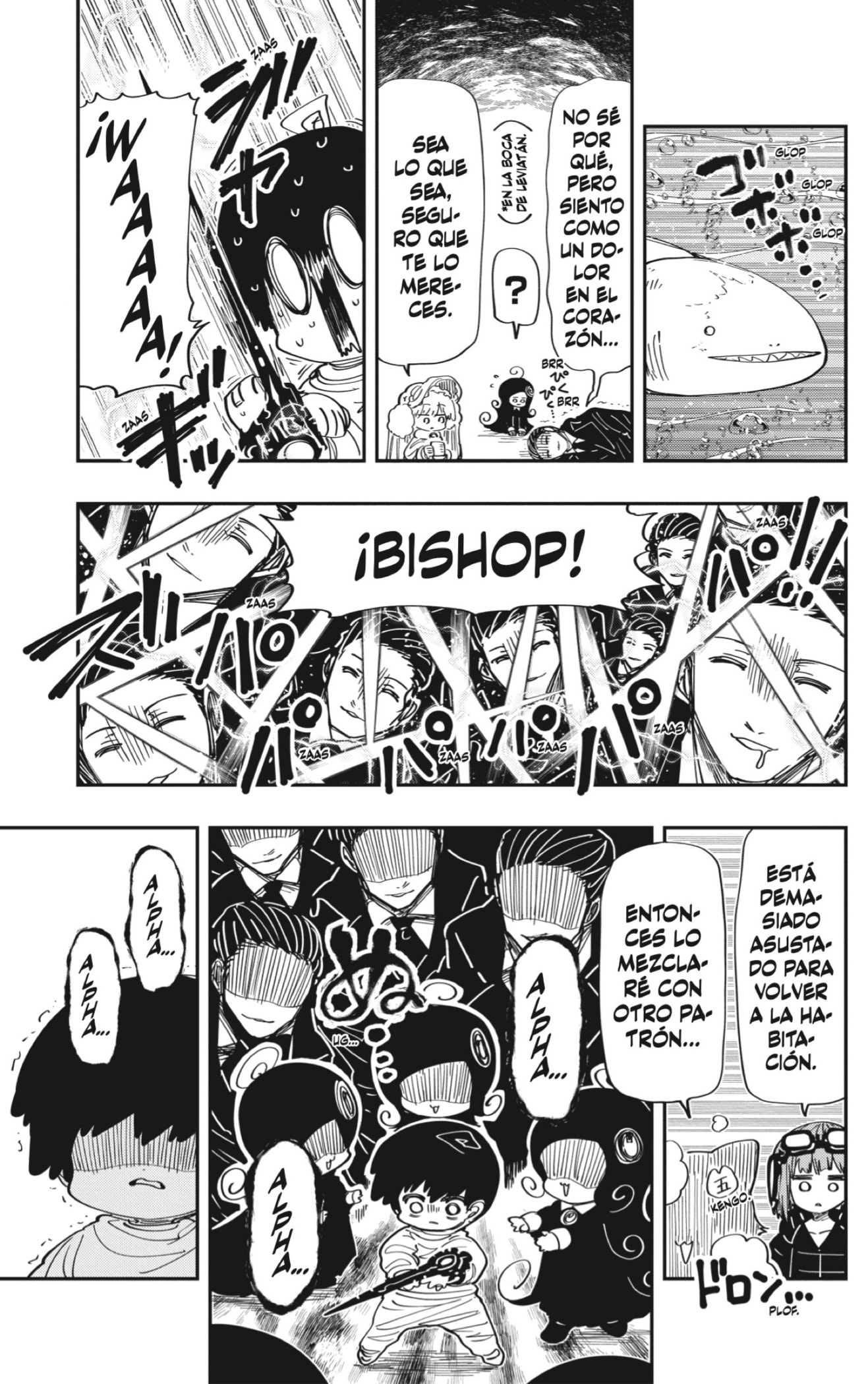 Read Mission_ Yozakura Family ES Manga Online