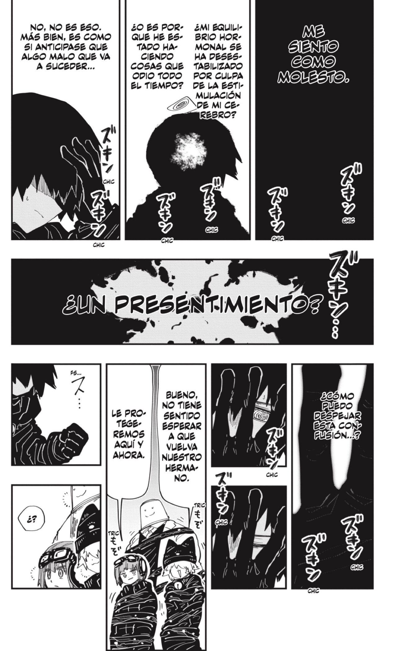 Read Mission_ Yozakura Family ES Manga Online