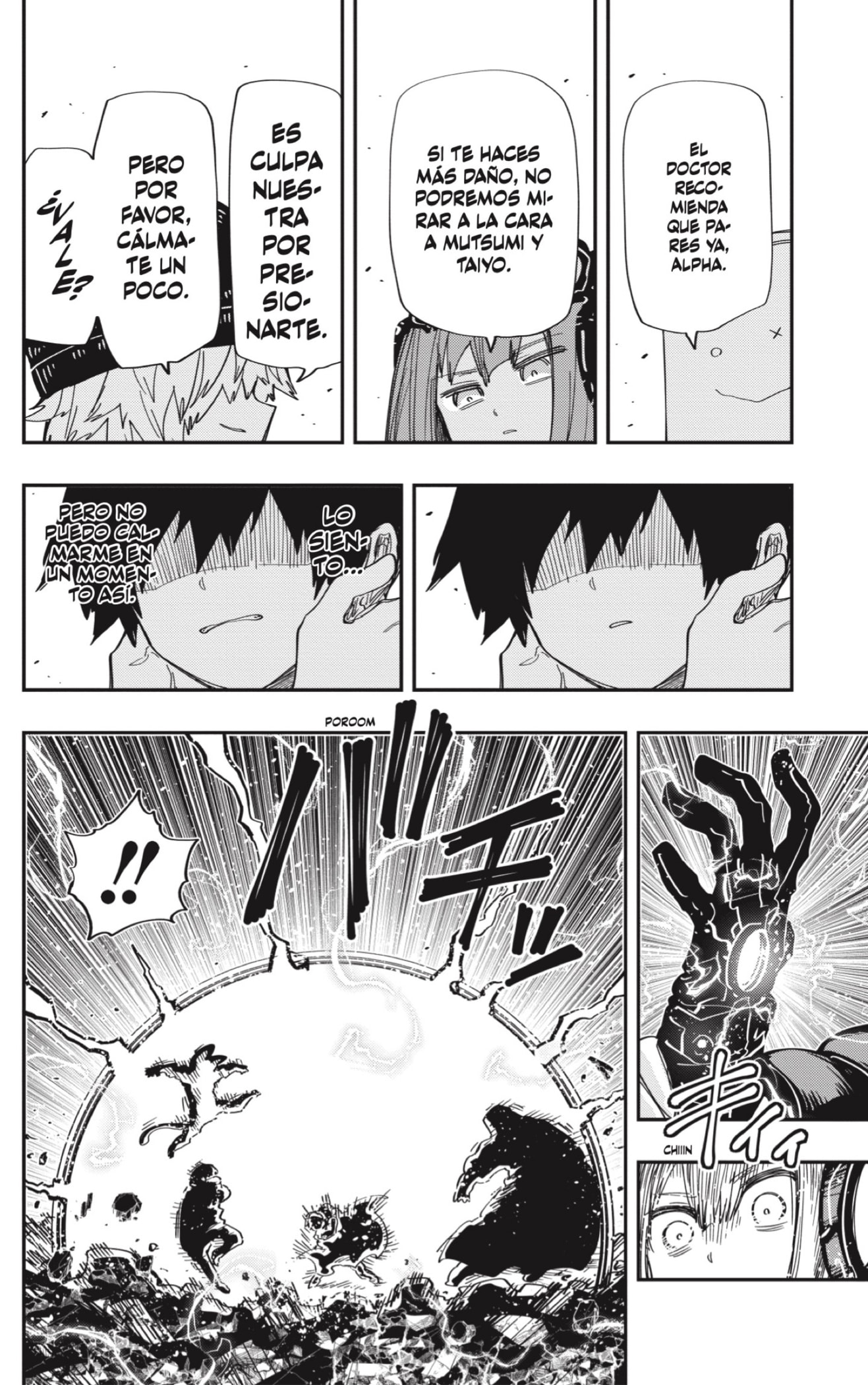 Read Mission_ Yozakura Family ES Manga Online