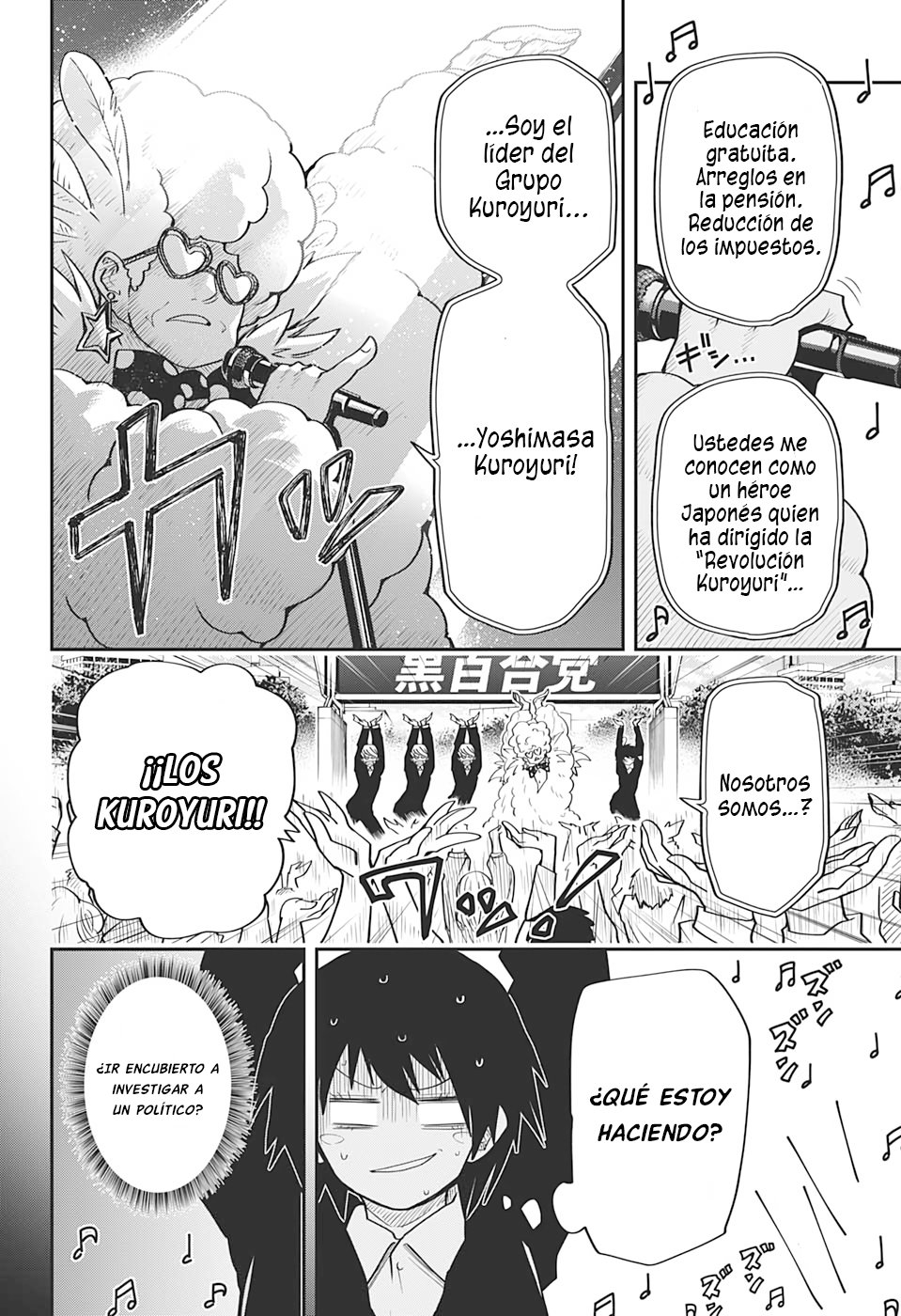 Read Mission_ Yozakura Family ES Manga Online