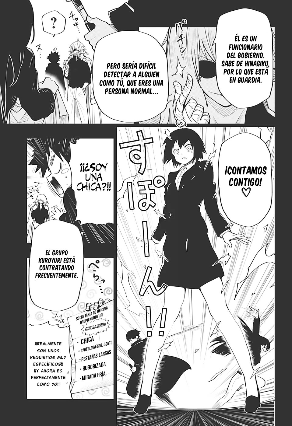 Read Mission_ Yozakura Family ES Manga Online