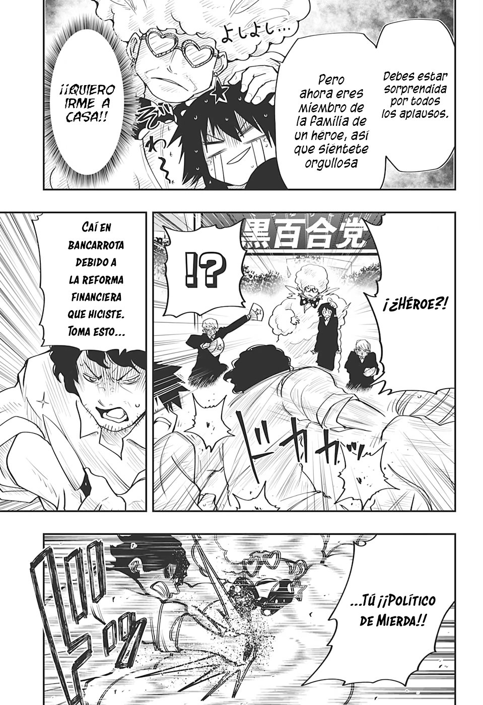 Read Mission_ Yozakura Family ES Manga Online