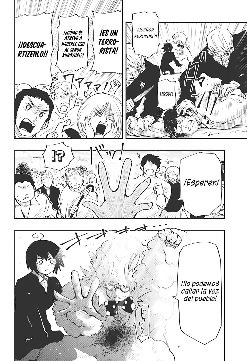 Read Mission_ Yozakura Family ES Manga Online