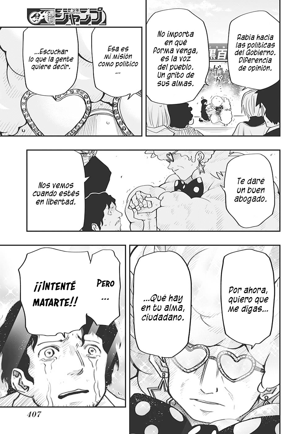 Read Mission_ Yozakura Family ES Manga Online