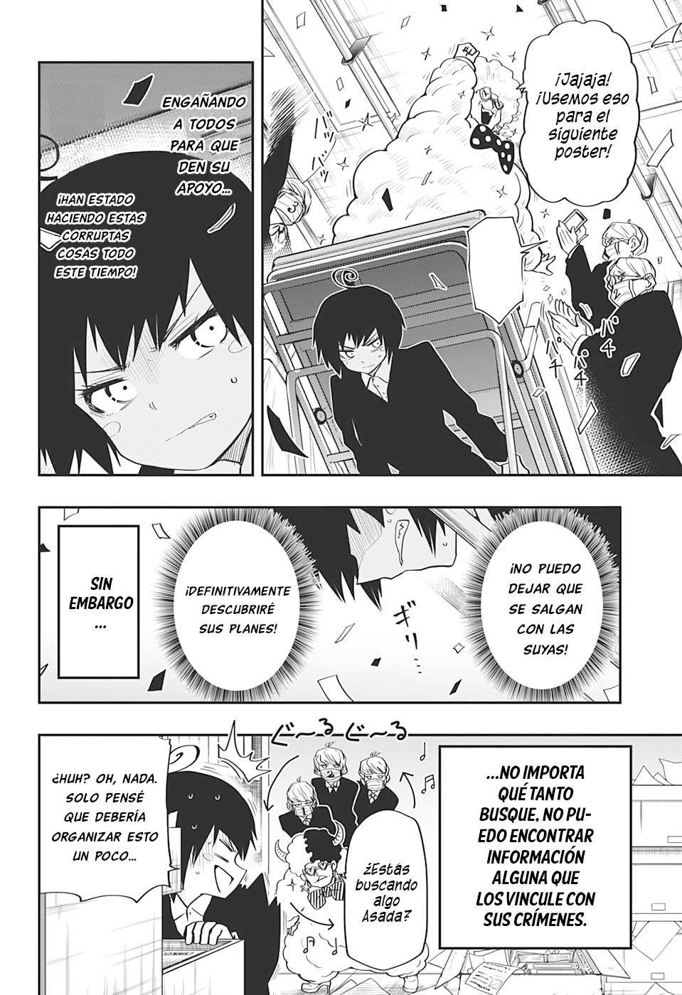 Read Mission_ Yozakura Family ES Manga Online