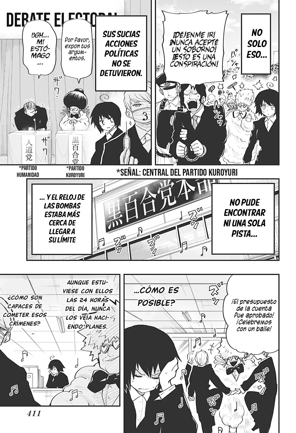 Read Mission_ Yozakura Family ES Manga Online