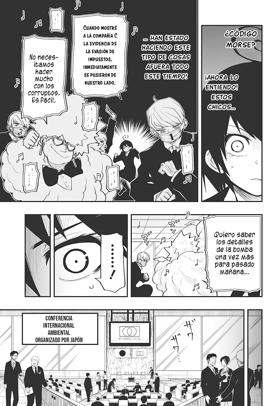 Read Mission_ Yozakura Family ES Manga Online