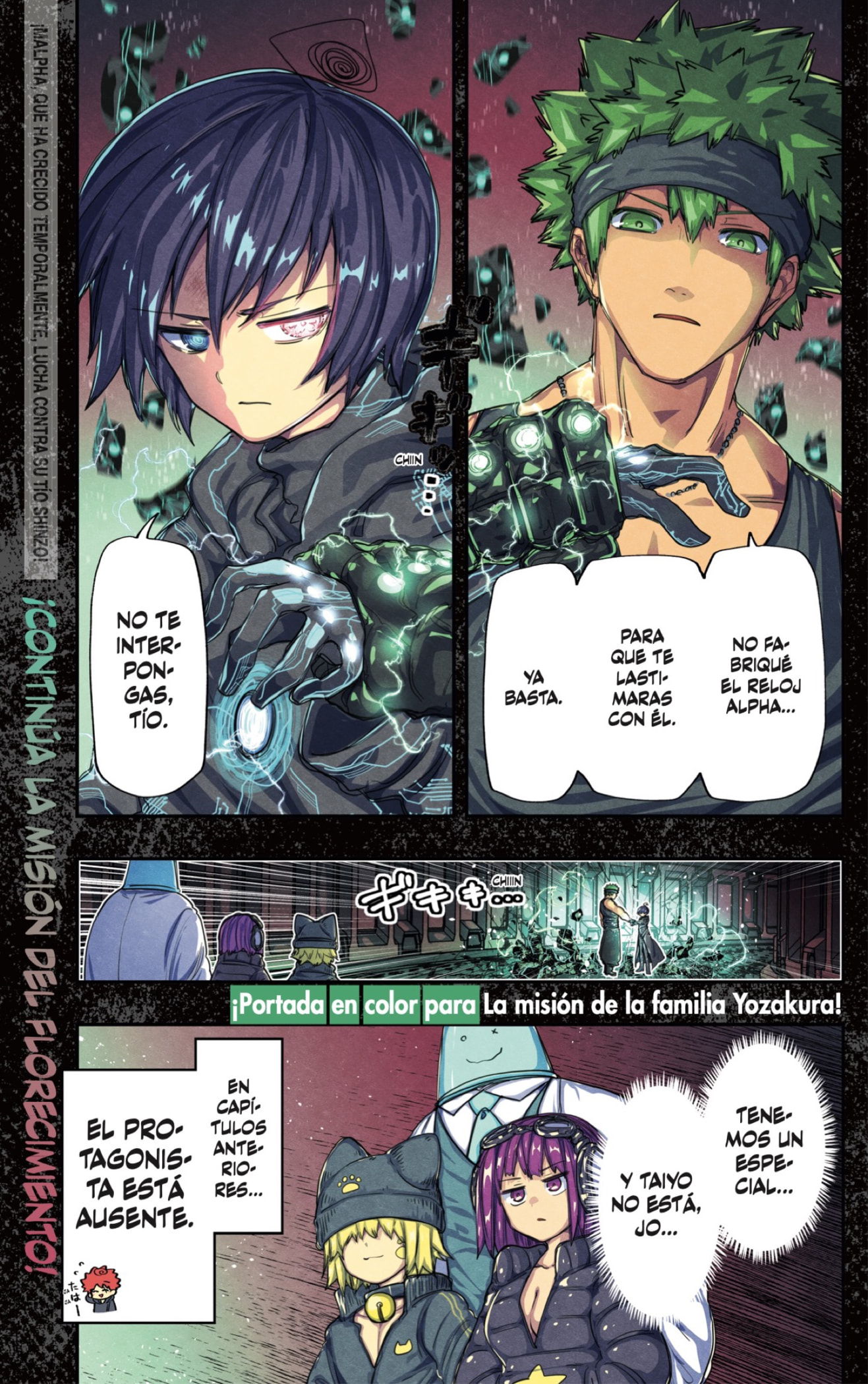 Read Mission_ Yozakura Family ES Manga Online