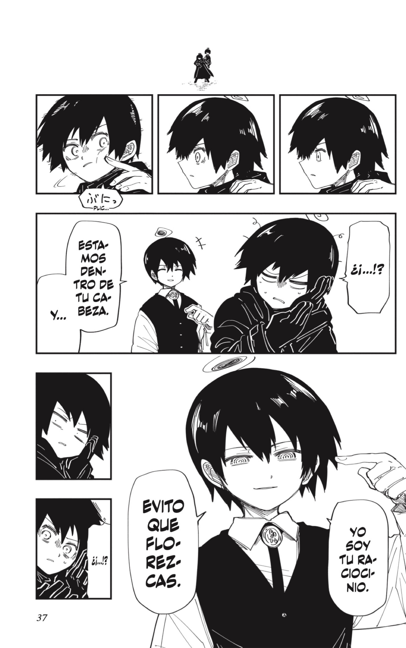 Read Mission_ Yozakura Family ES Manga Online