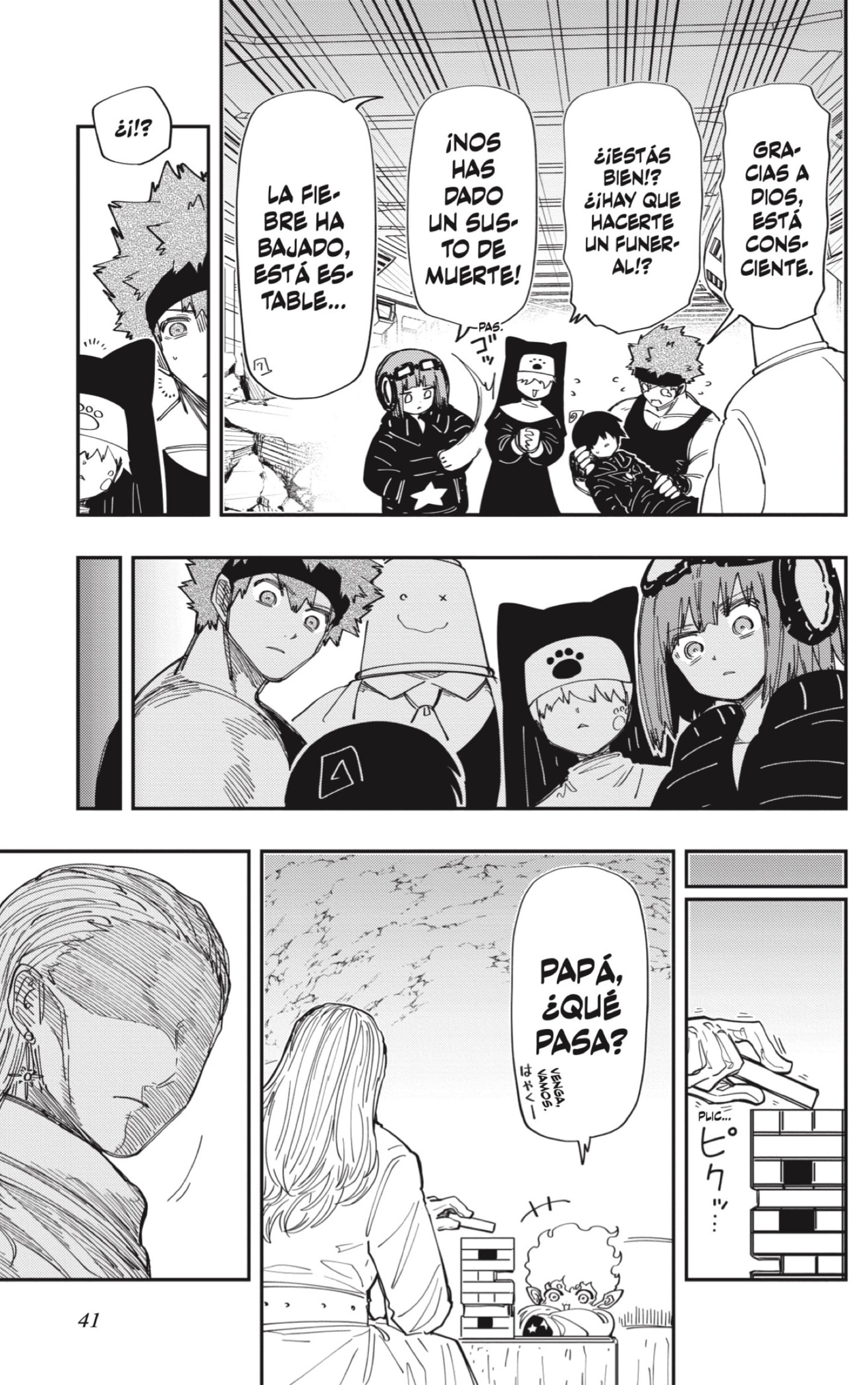 Read Mission_ Yozakura Family ES Manga Online