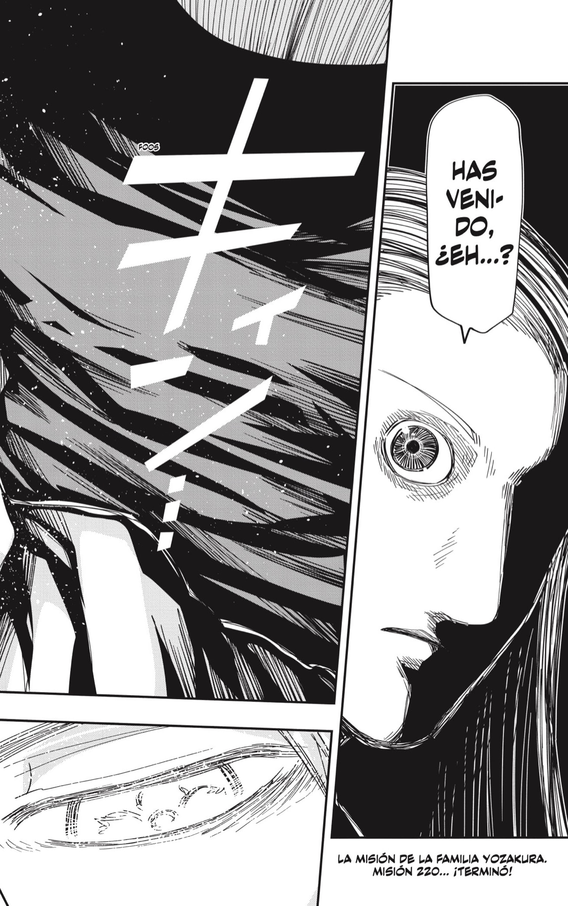 Read Mission_ Yozakura Family ES Manga Online