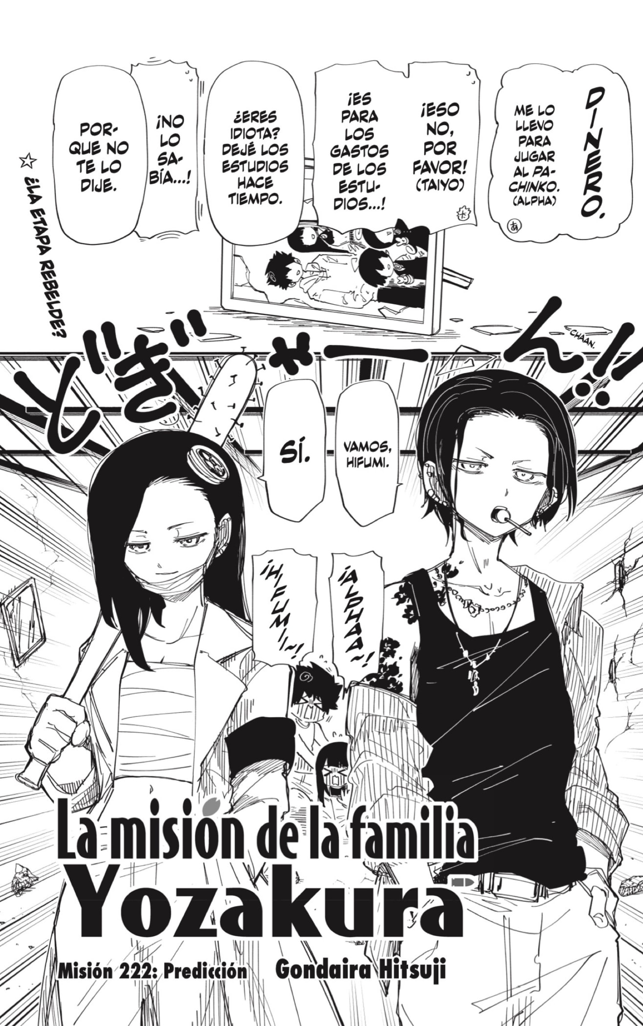 Read Mission_ Yozakura Family ES Manga Online
