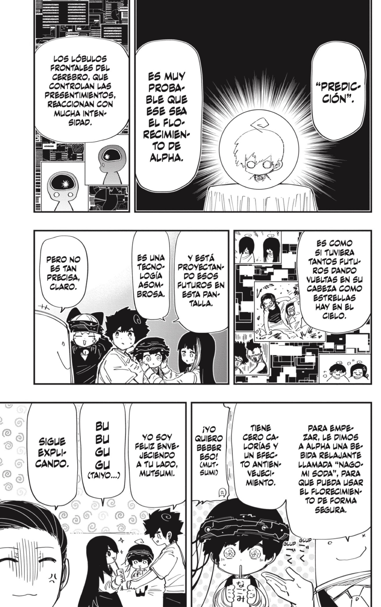 Read Mission_ Yozakura Family ES Manga Online