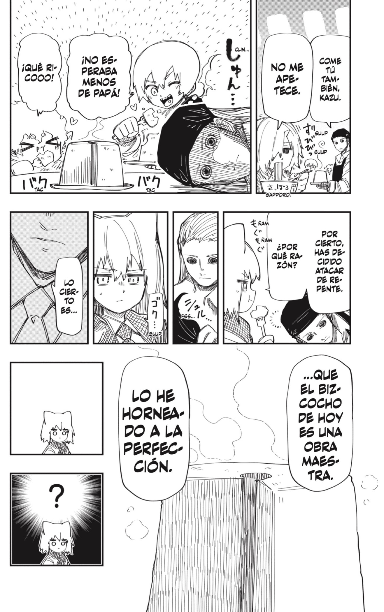 Read Mission_ Yozakura Family ES Manga Online