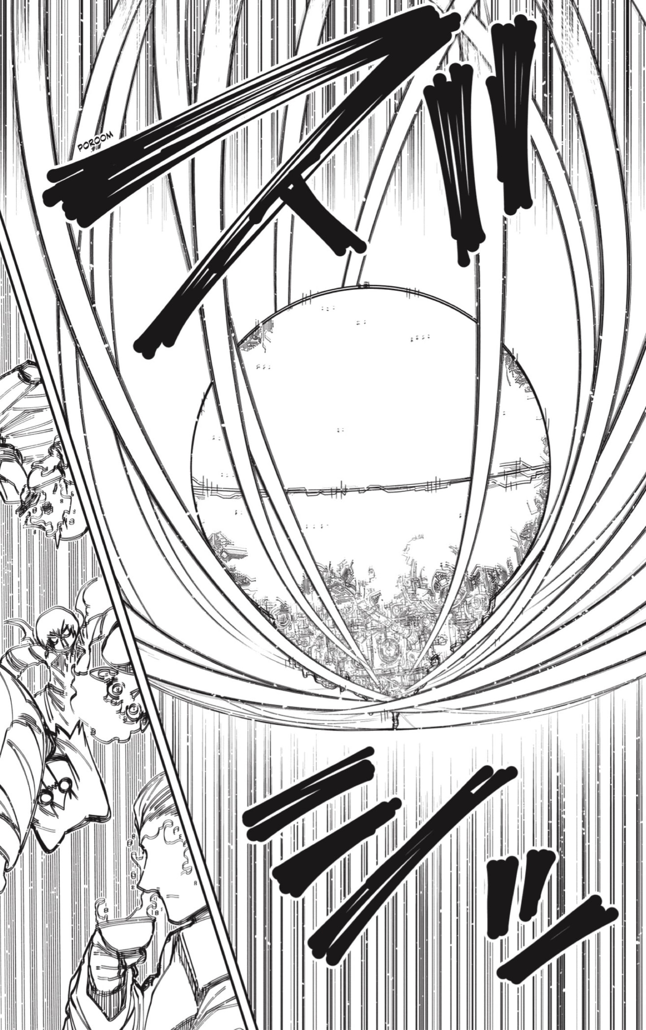 Read Mission_ Yozakura Family ES Manga Online