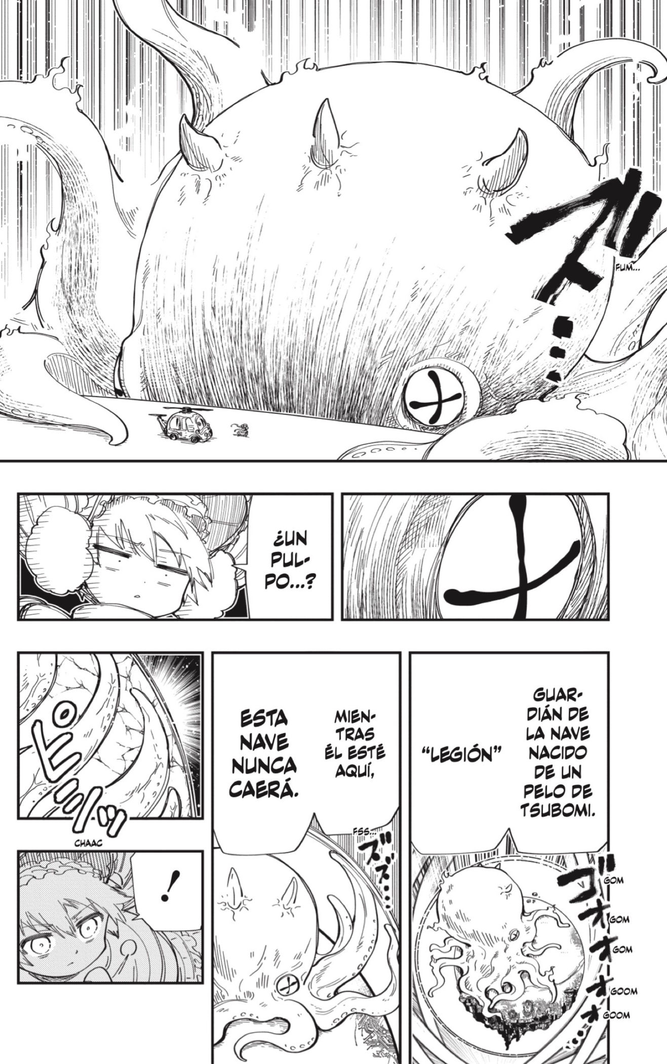 Read Mission_ Yozakura Family ES Manga Online