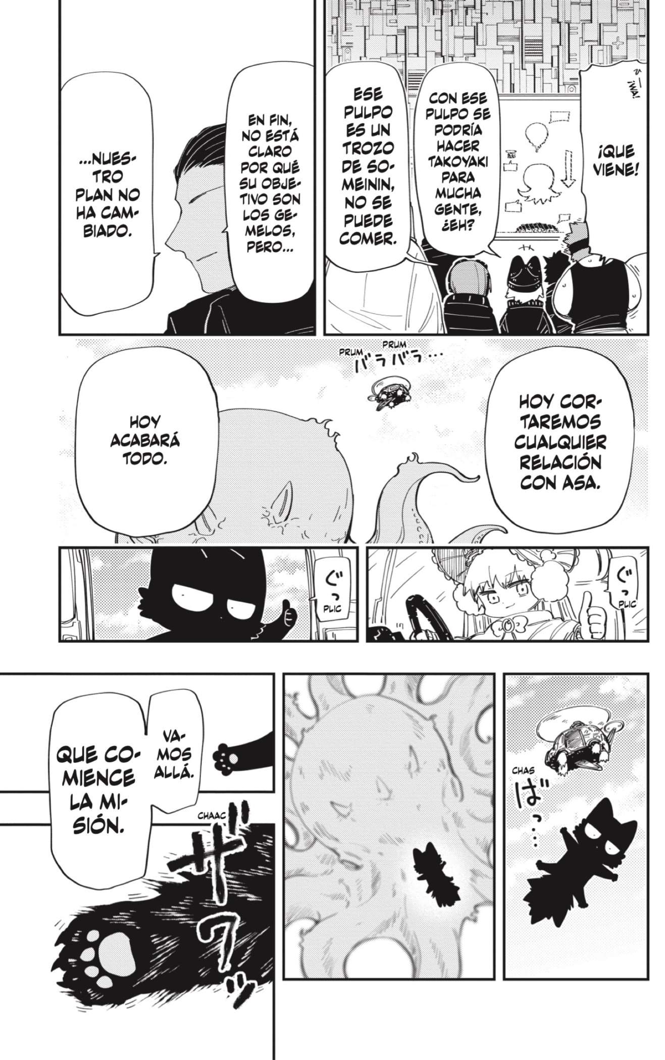 Read Mission_ Yozakura Family ES Manga Online