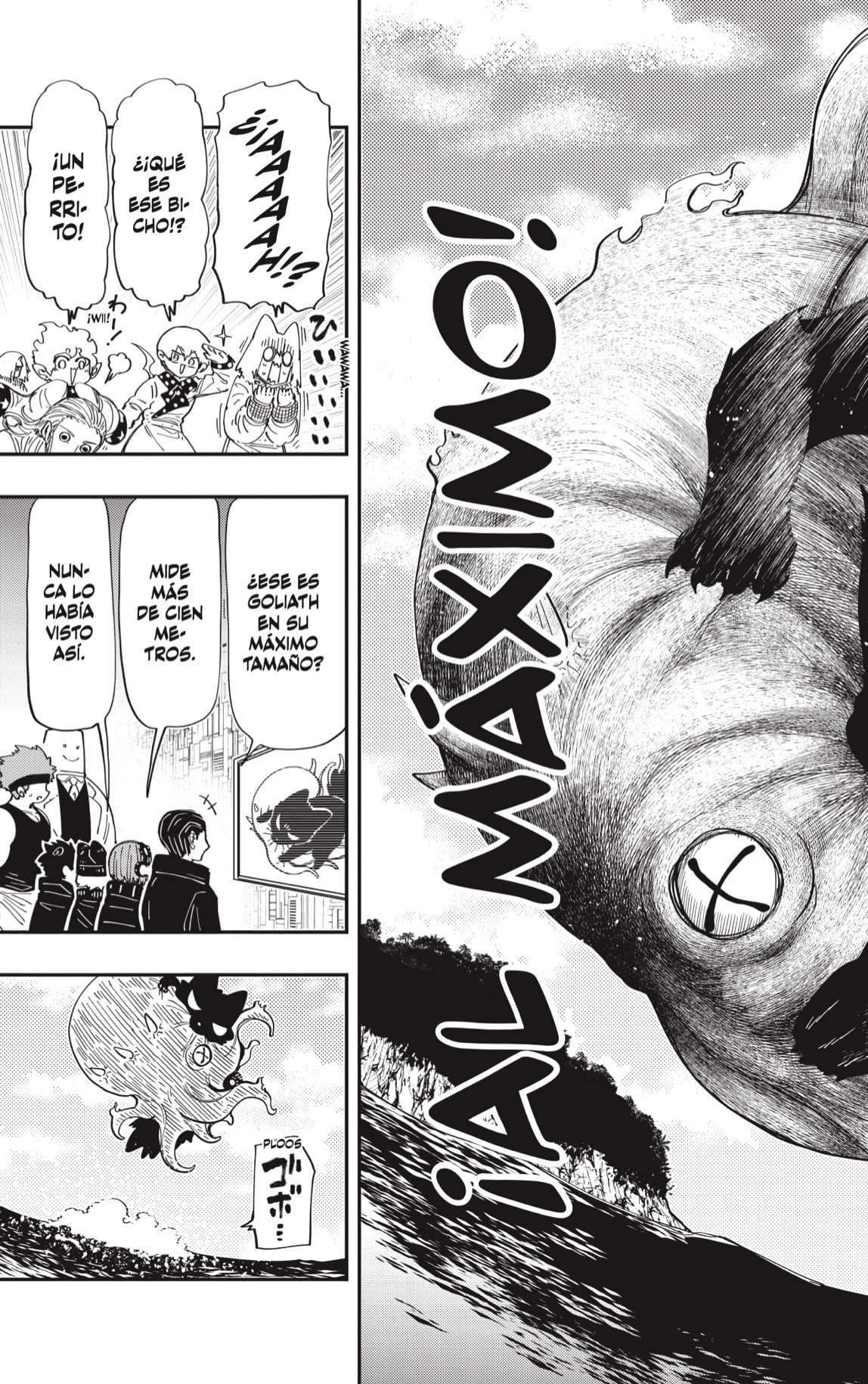 Read Mission_ Yozakura Family ES Manga Online